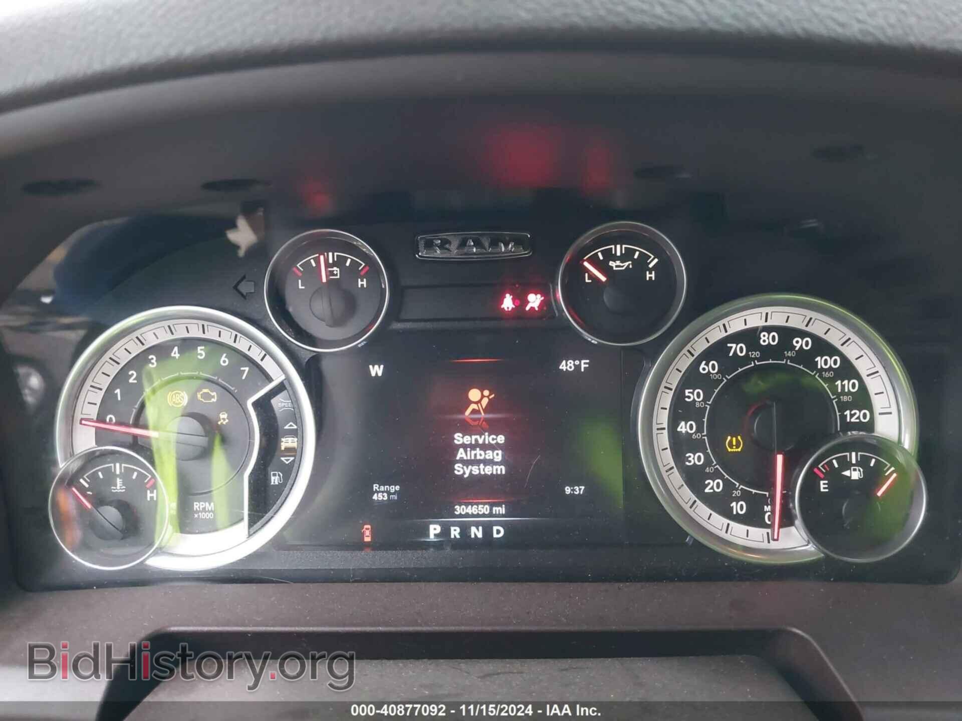 2015 RAM 1500 - VIN: 1C6RR7LT3FS578593 - Фото 7
