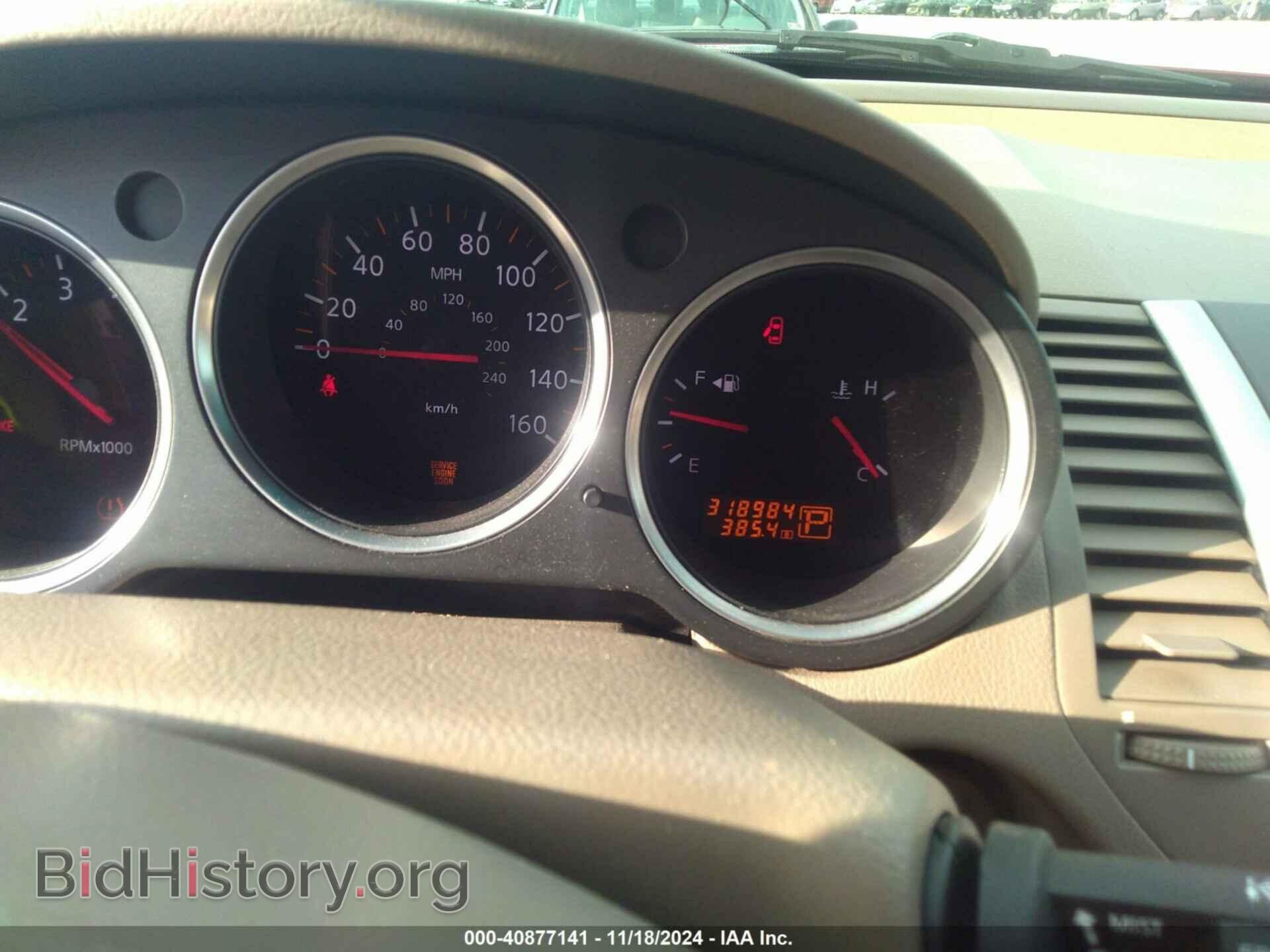 2007 NISSAN MAXIMA - VIN: 1N4BA41E37C813905 - Фото 7