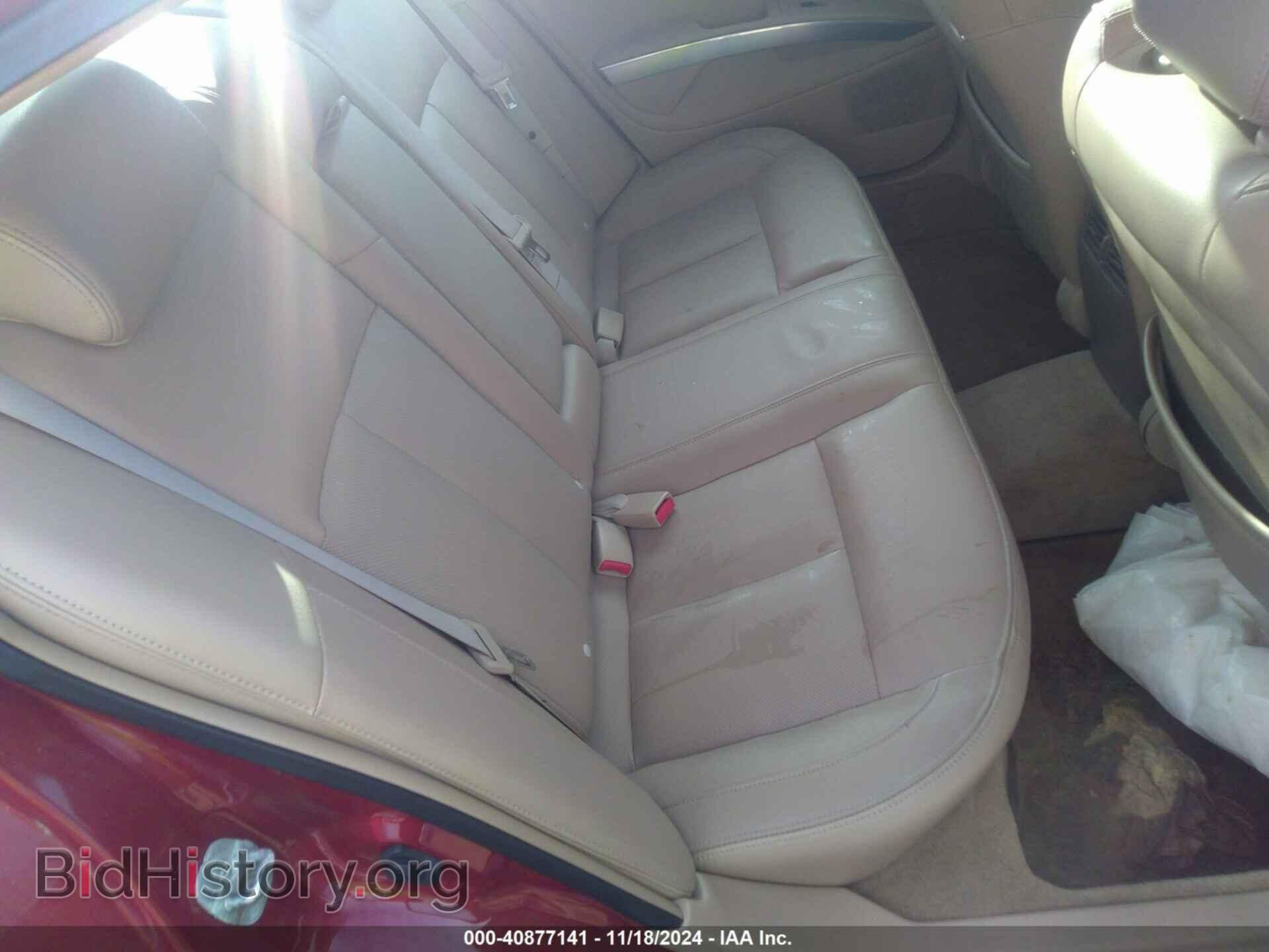 2007 NISSAN MAXIMA - VIN: 1N4BA41E37C813905 - Фото 8