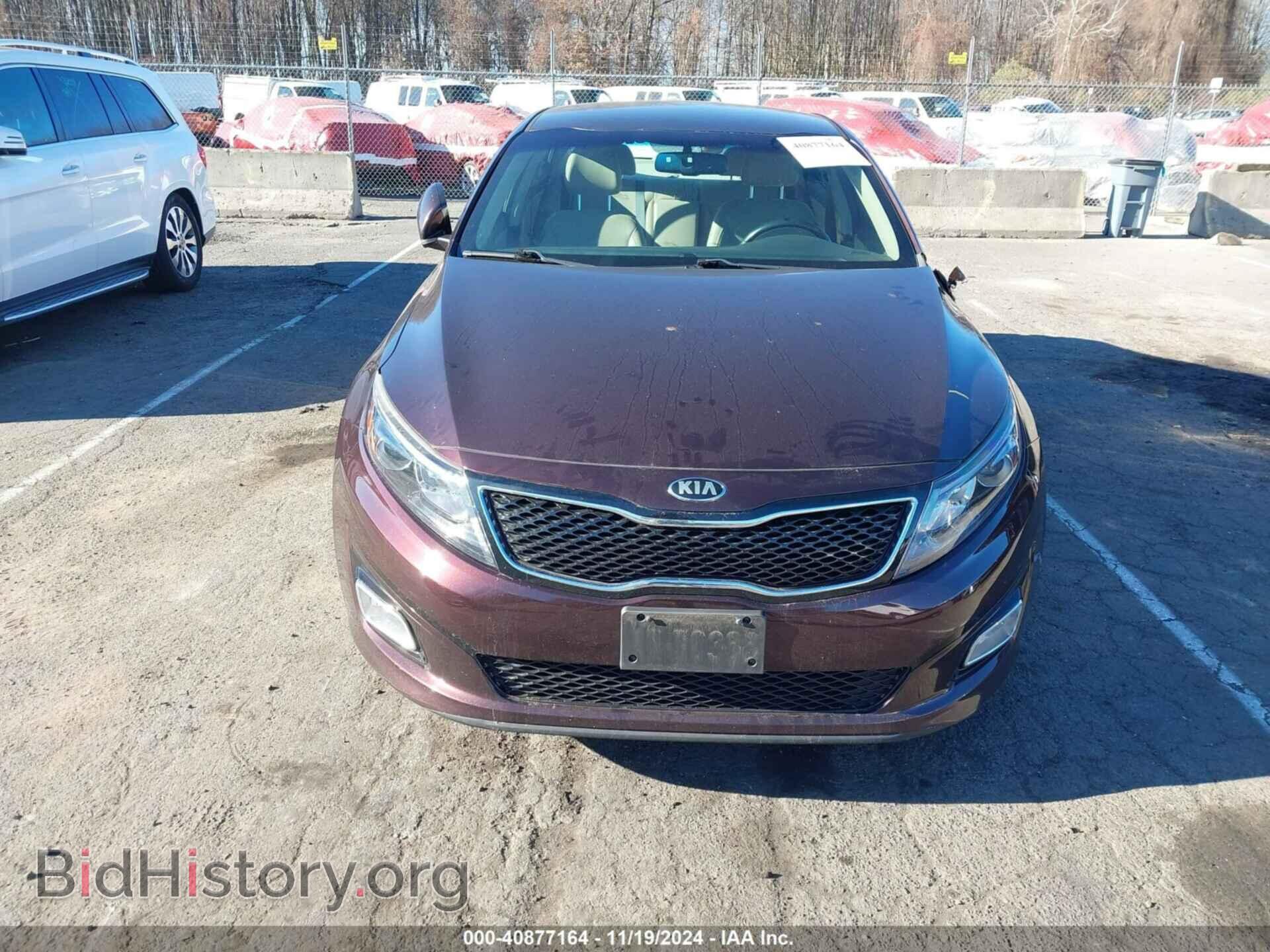 2015 KIA OPTIMA - VIN: 5XXGN4A7XFG407933 - Фото 12