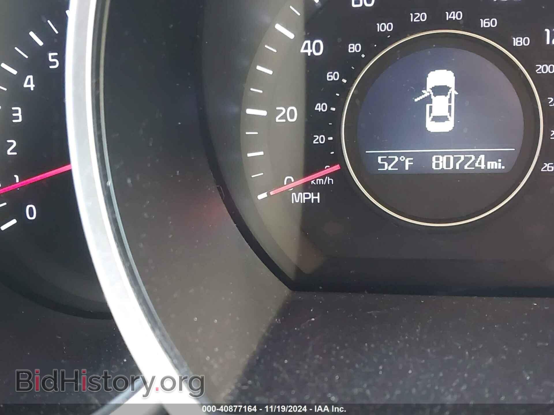 2015 KIA OPTIMA - VIN: 5XXGN4A7XFG407933 - Фото 7