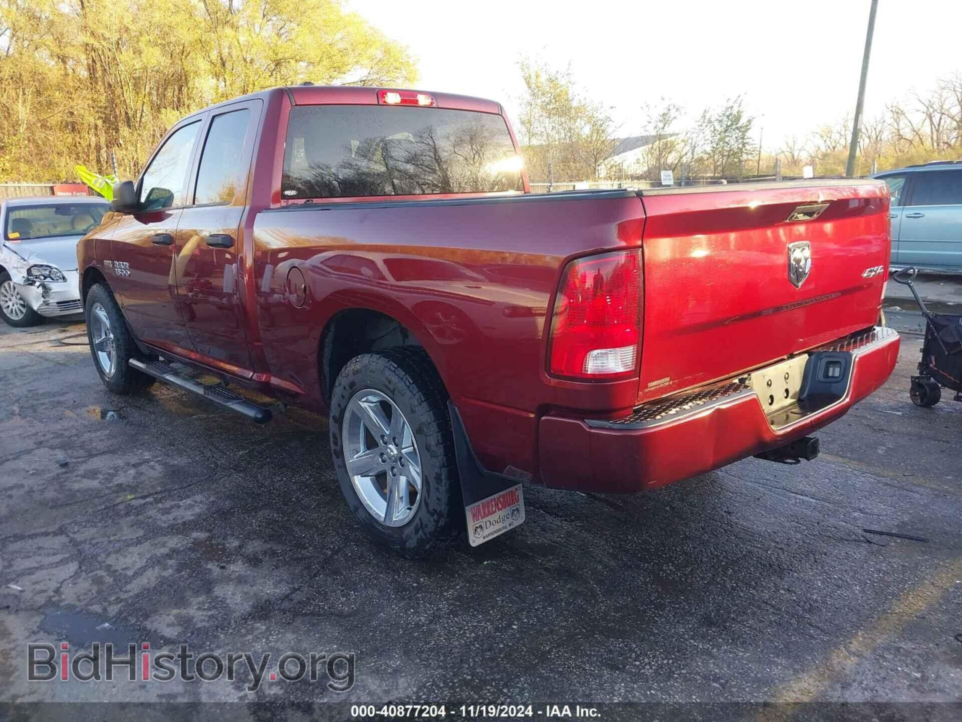2018 RAM 1500 - VIN: 1C6RR7FT2JS272523 - Фото 3