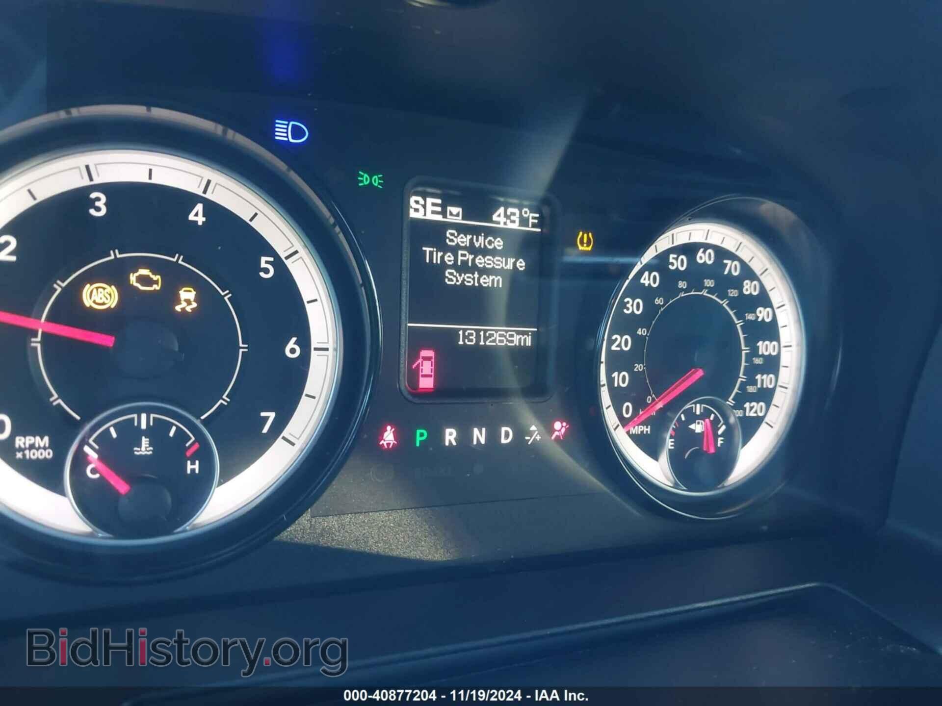 2018 RAM 1500 - VIN: 1C6RR7FT2JS272523 - Фото 7