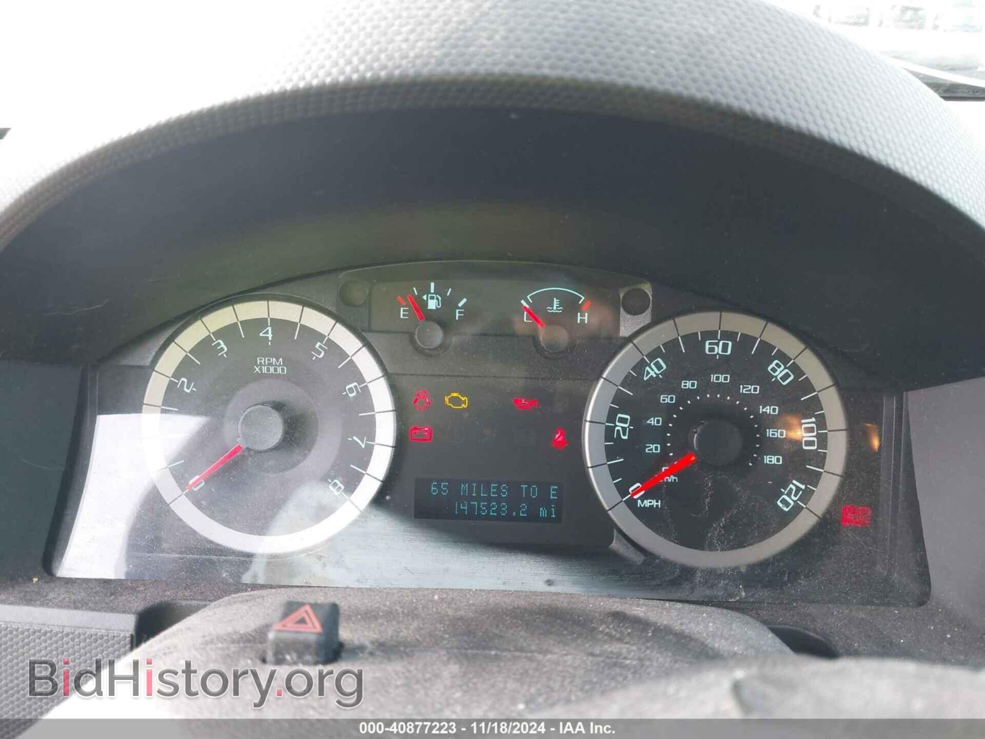 2012 FORD ESCAPE - VIN: 1FMCU9DG0CKB74815 - Фото 7