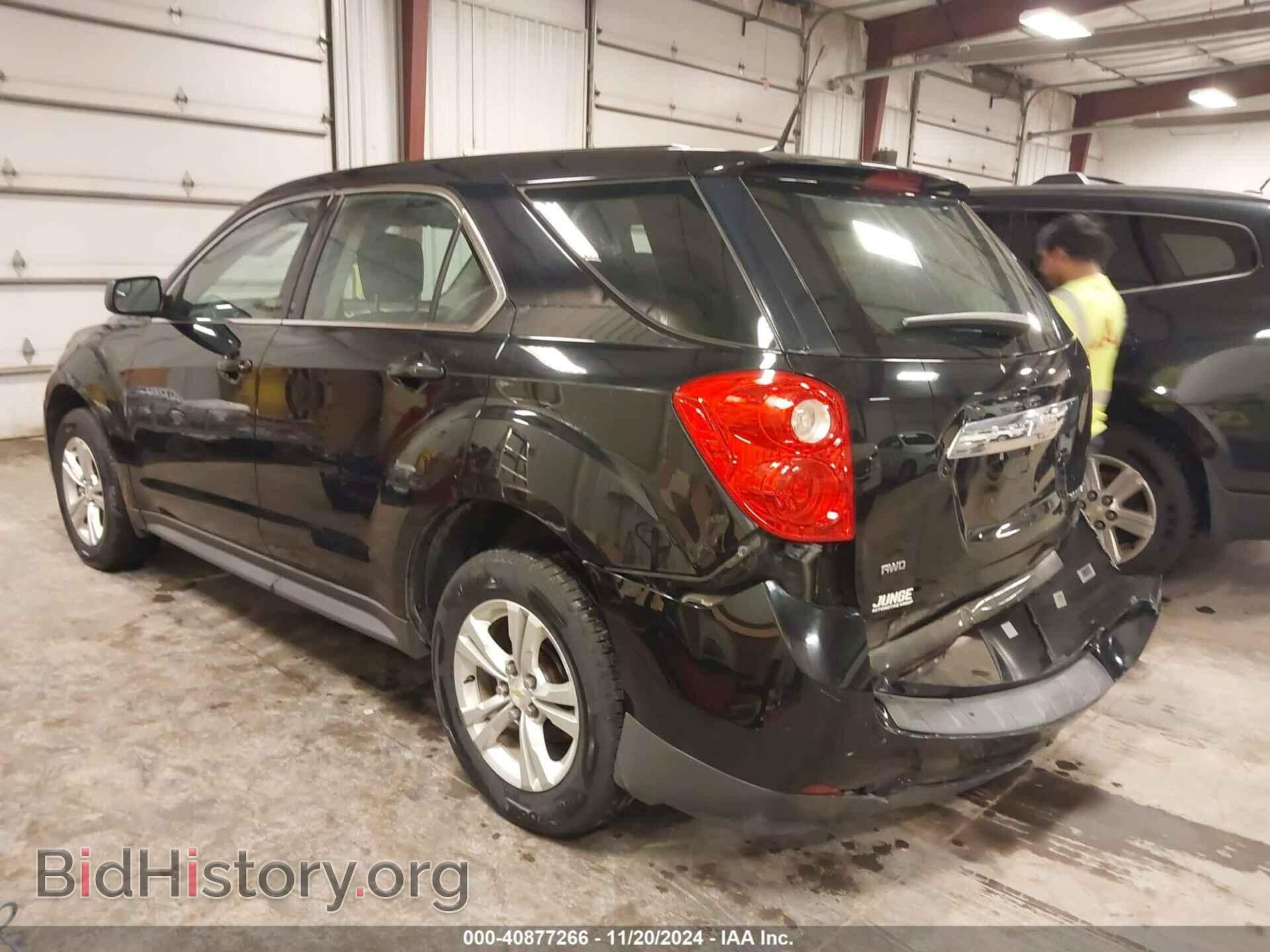 2012 CHEVROLET EQUINOX - VIN: 2GNFLCEK0C6365343 - Фото 3