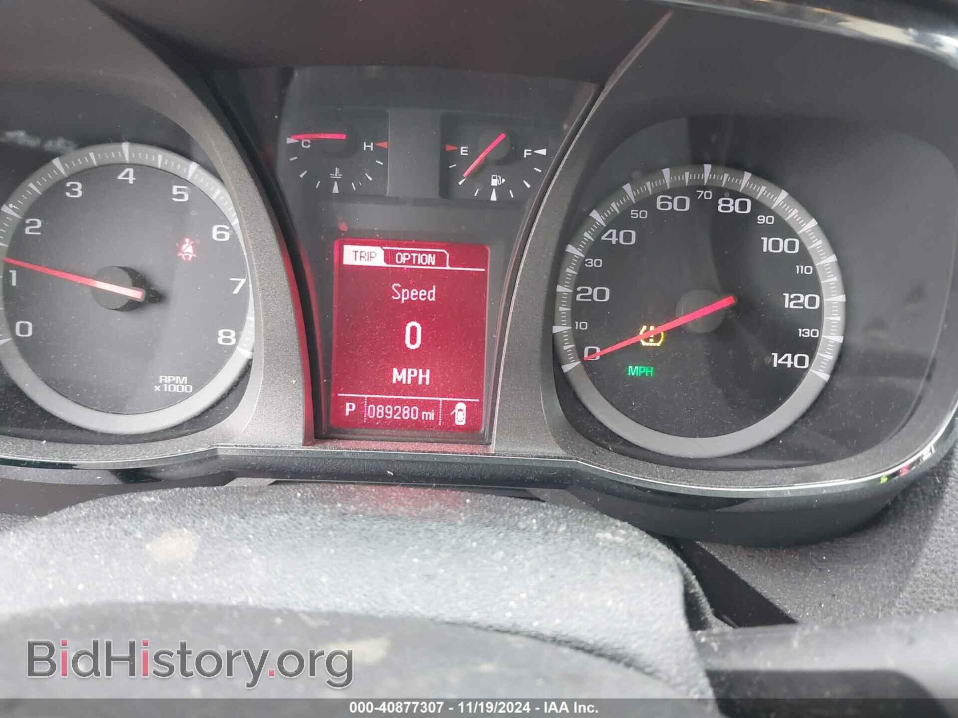 2014 GMC TERRAIN - VIN: 2GKALREK3E6326145 - Photo 7