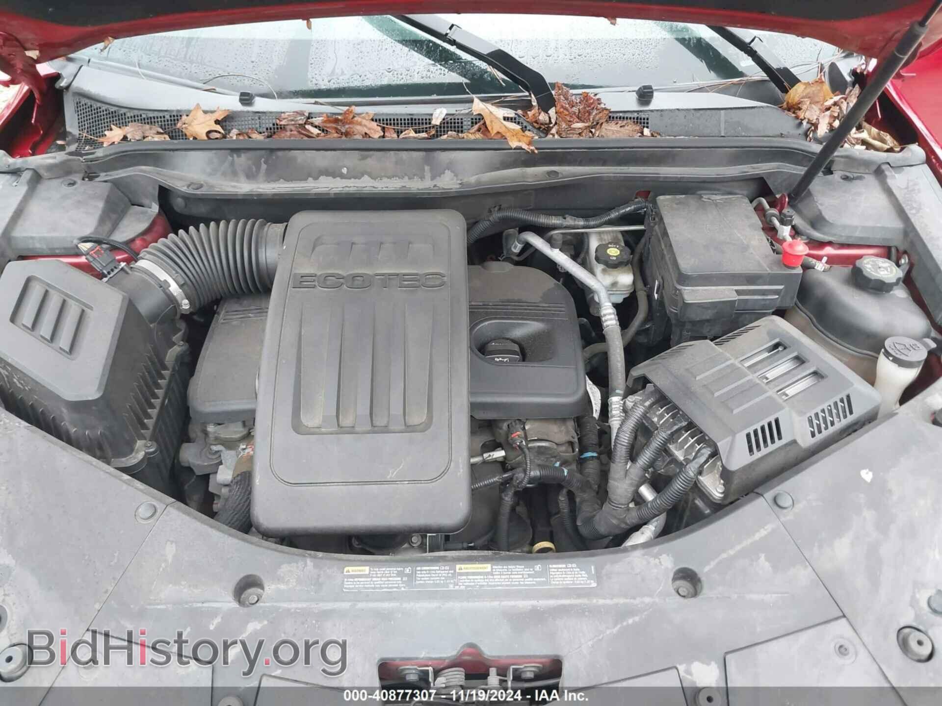 2014 GMC TERRAIN - VIN: 2GKALREK3E6326145 - Photo 10