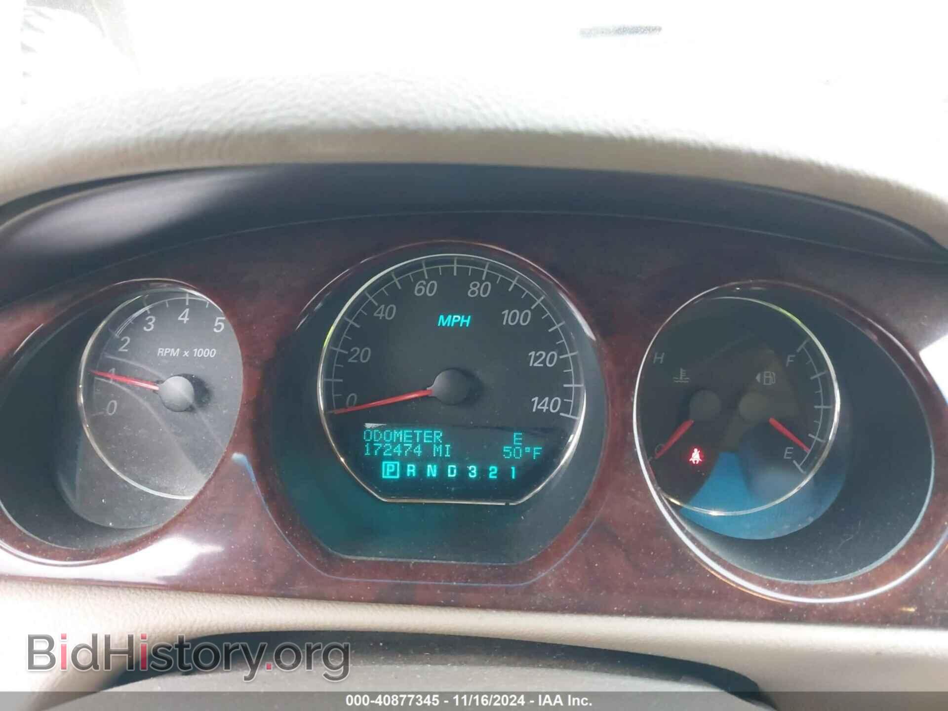 2006 BUICK LUCERNE - VIN: 1G4HP57216U141336 - Фото 7