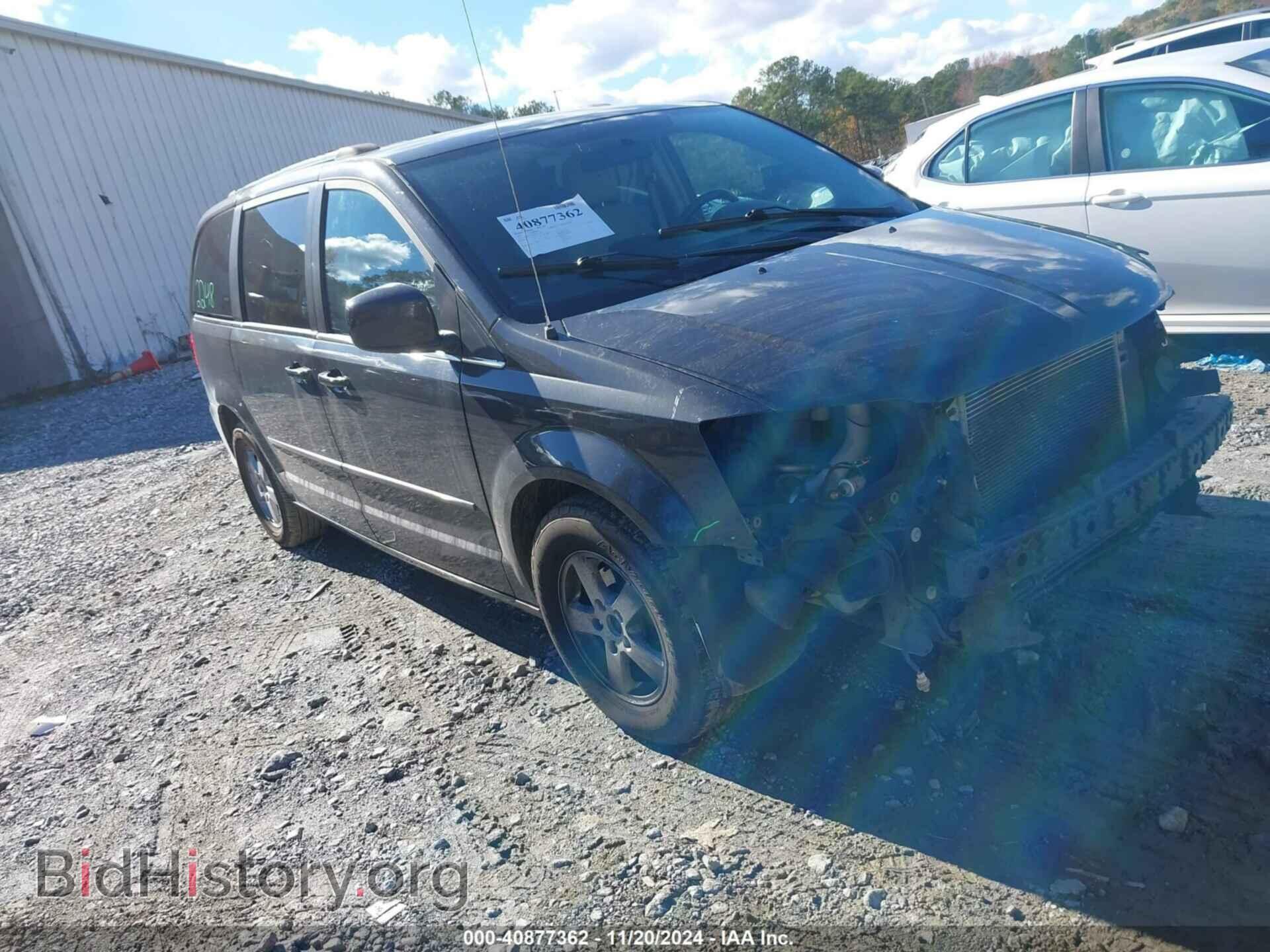 Фотография 2D4RN5DG3BR741042 - DODGE GRAND CARAVAN 2011