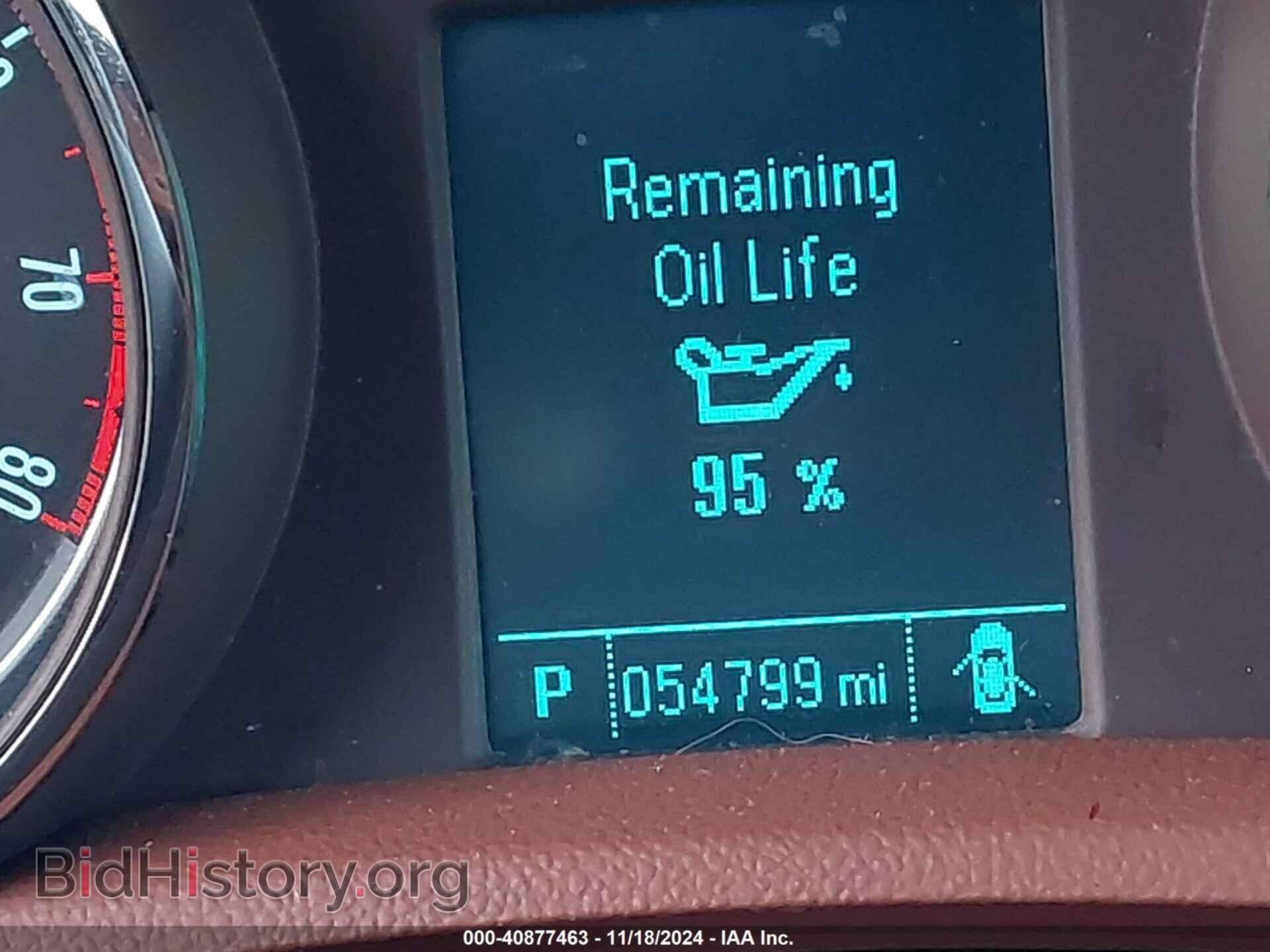 2015 BUICK ENCORE - VIN: KL4CJGSB2FB239302 - Photo 15