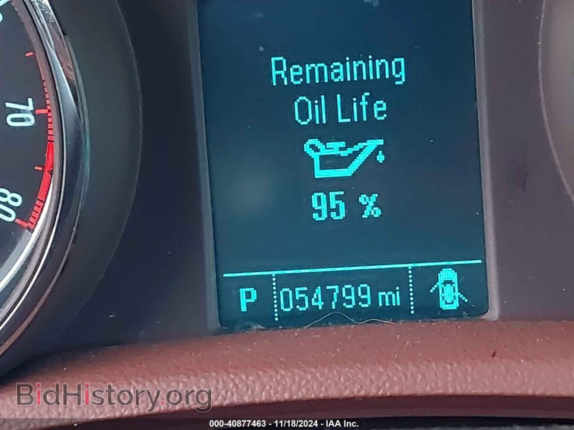 2015 BUICK ENCORE - VIN: KL4CJGSB2FB239302 - Photo 7