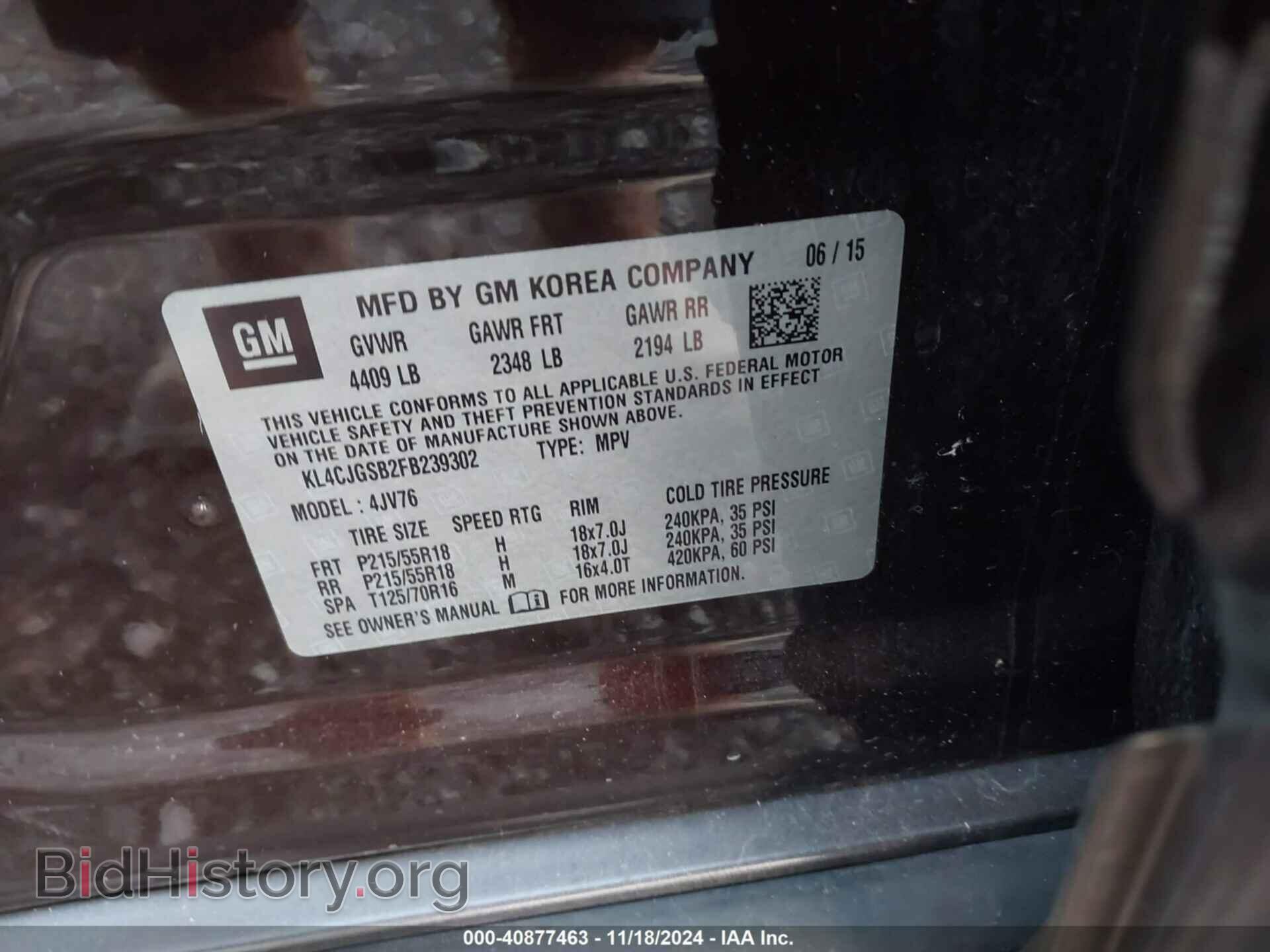 2015 BUICK ENCORE - VIN: KL4CJGSB2FB239302 - Photo 9
