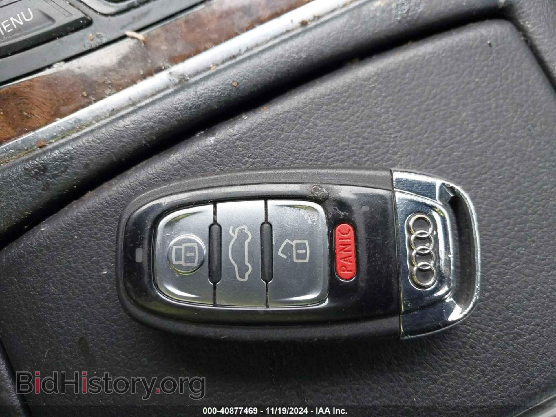 2014 AUDI A7 - VIN: WAU2GBFC7EN072886 - Фото 11