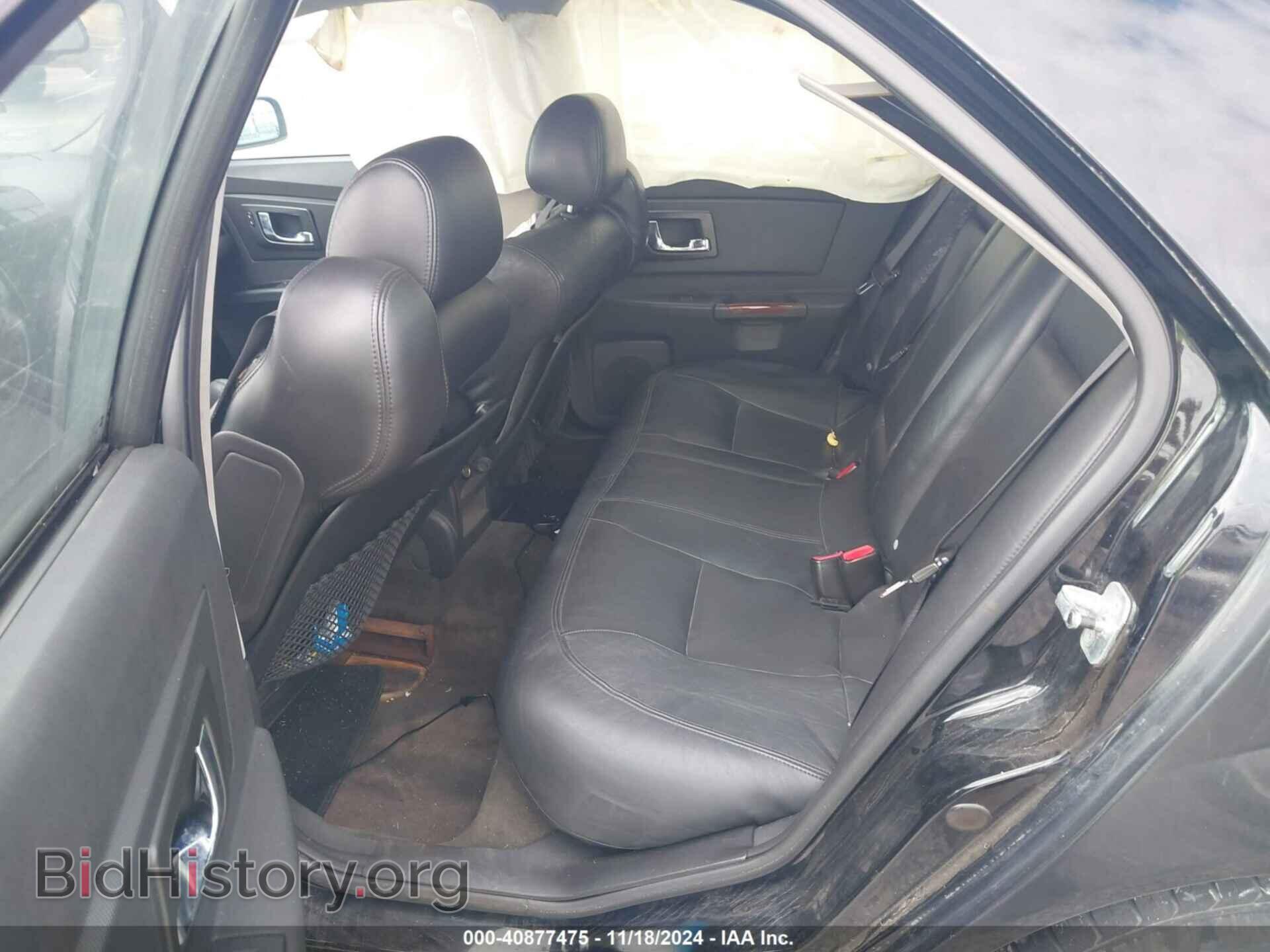 2006 CADILLAC CTS - VIN: 1G6DP577160186270 - Photo 8