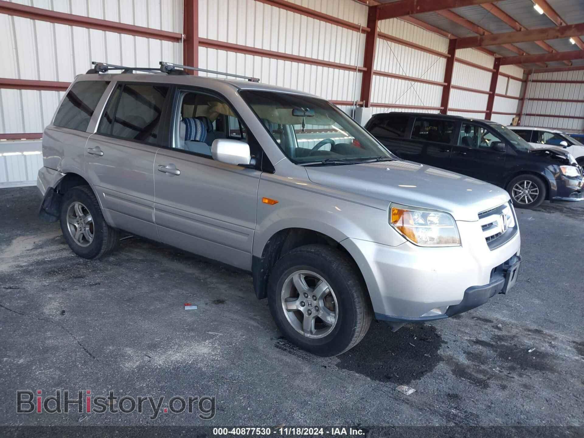 Фотография 5FNYF28477B036624 - HONDA PILOT 2007