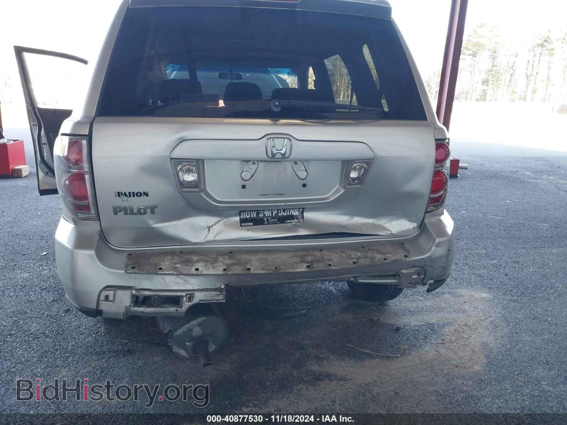 2007 HONDA PILOT - VIN: 5FNYF28477B036624 - Фото 6
