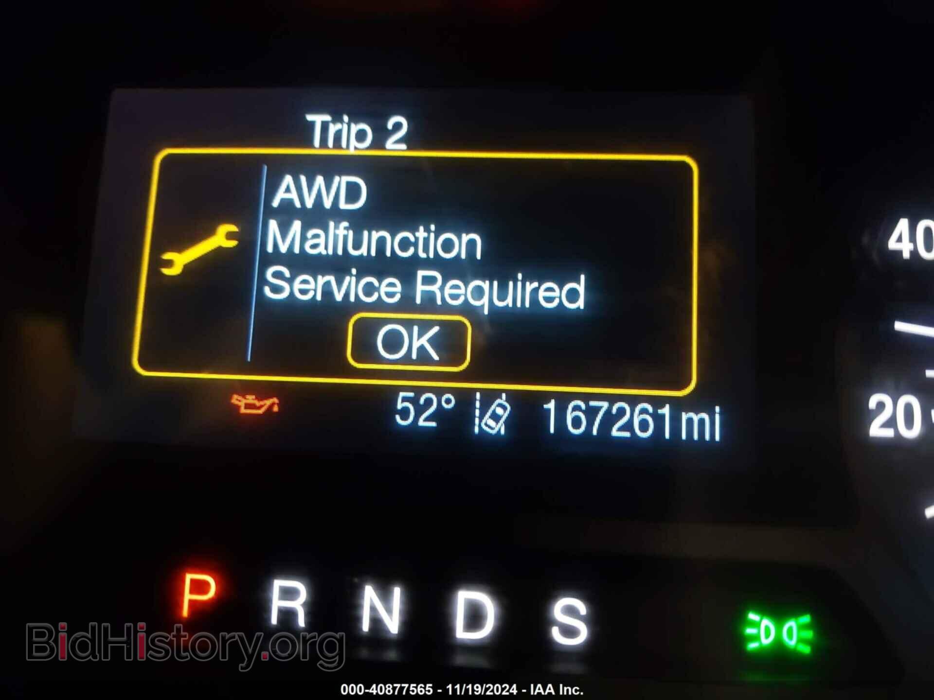 2019 FORD EDGE - VIN: 2FMPK4J97KBC37692 - Фото 16