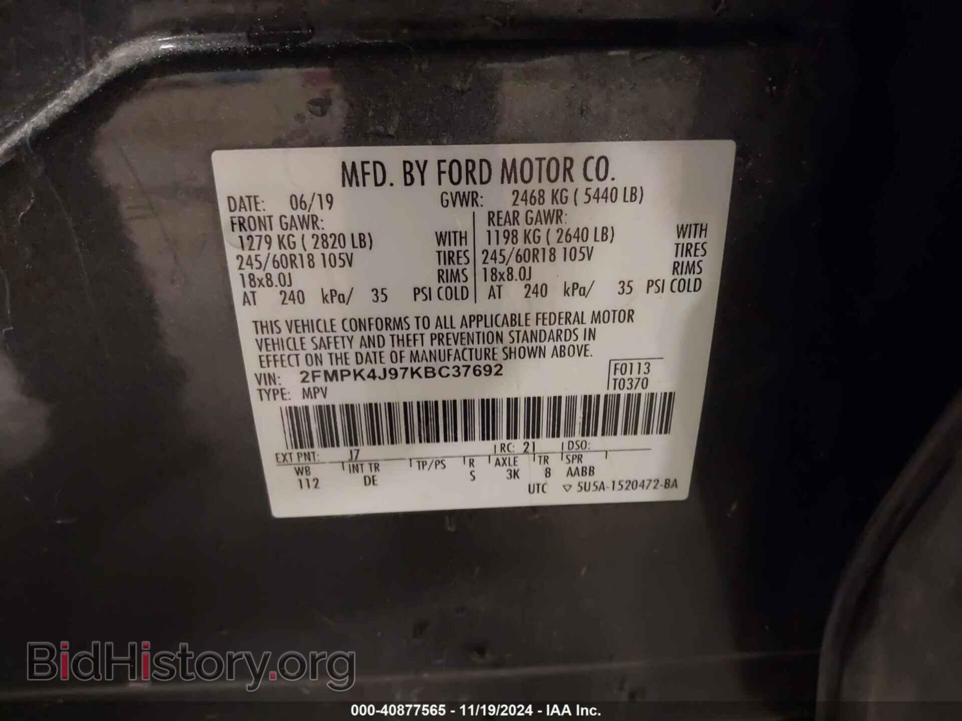 2019 FORD EDGE - VIN: 2FMPK4J97KBC37692 - Фото 9