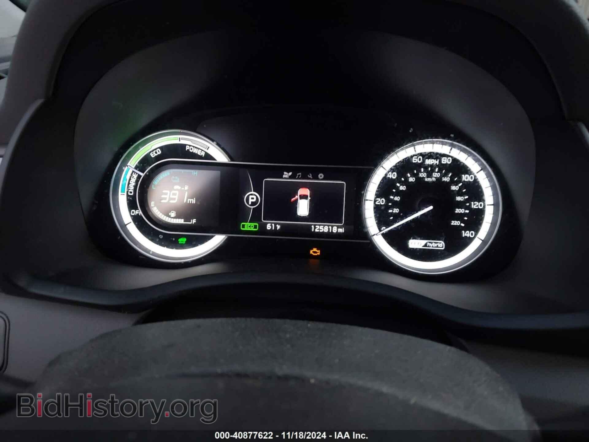 2019 KIA NIRO - VIN: KNDCB3LC8K5305363 - Фото 7