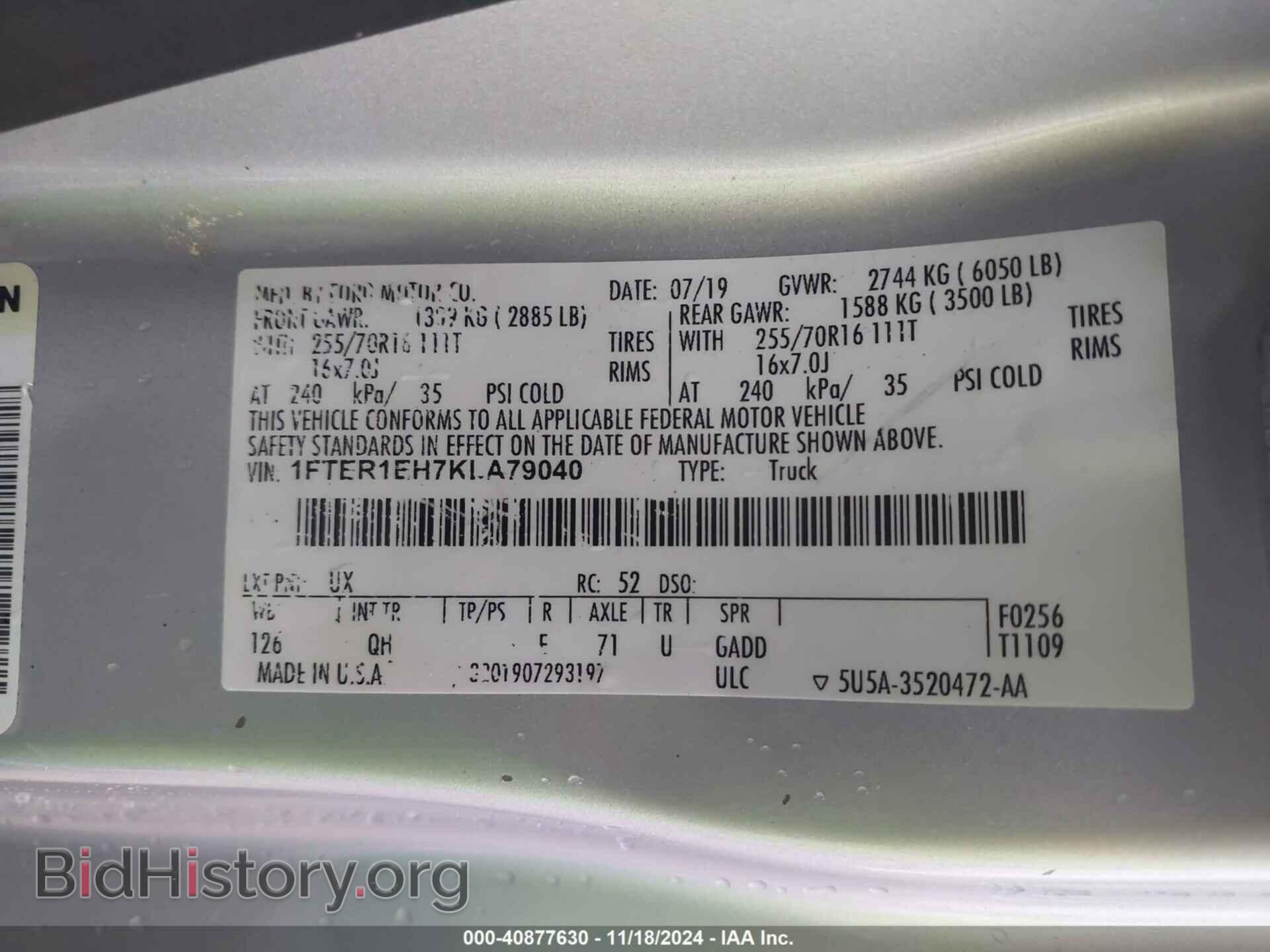2019 FORD RANGER - VIN: 1FTER1EH7KLA79040 - Фото 9