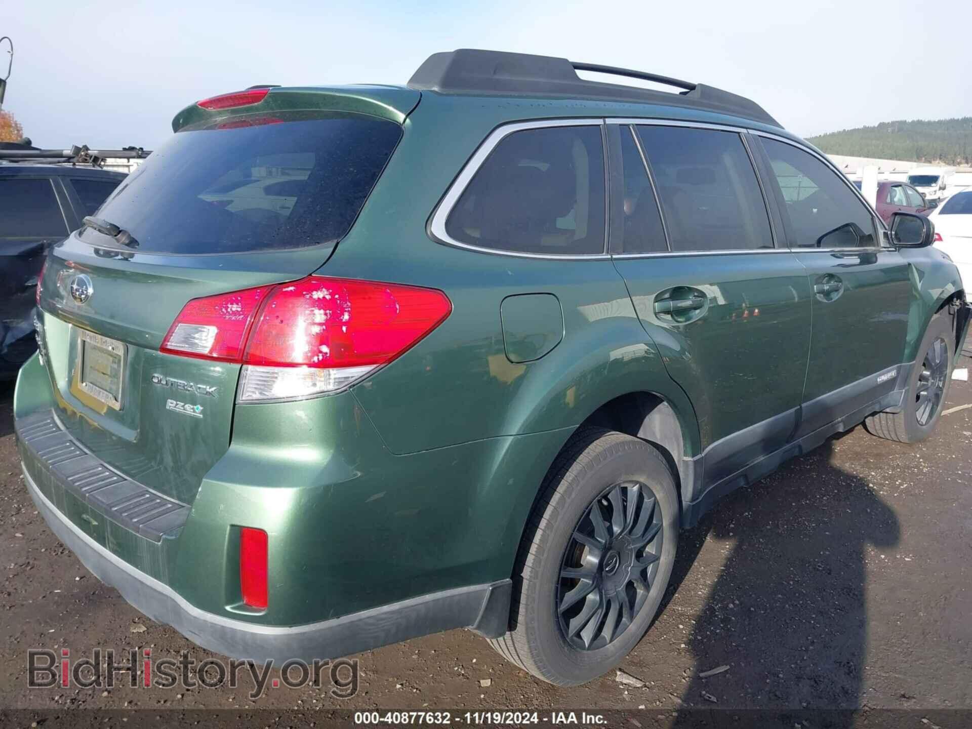 2012 SUBARU OUTBACK - VIN: 4S4BRBCC0C3291002 - Фото 4