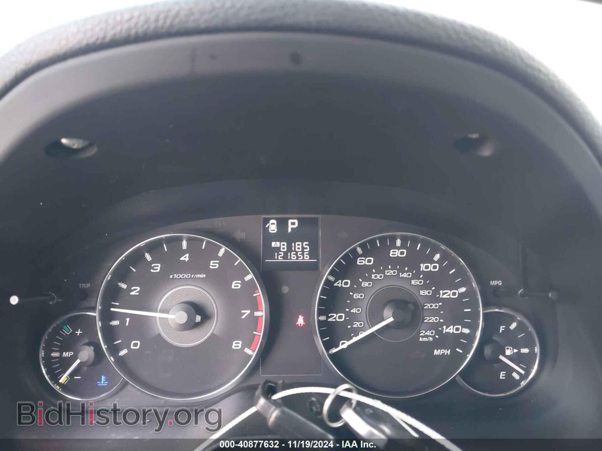 2012 SUBARU OUTBACK - VIN: 4S4BRBCC0C3291002 - Фото 7