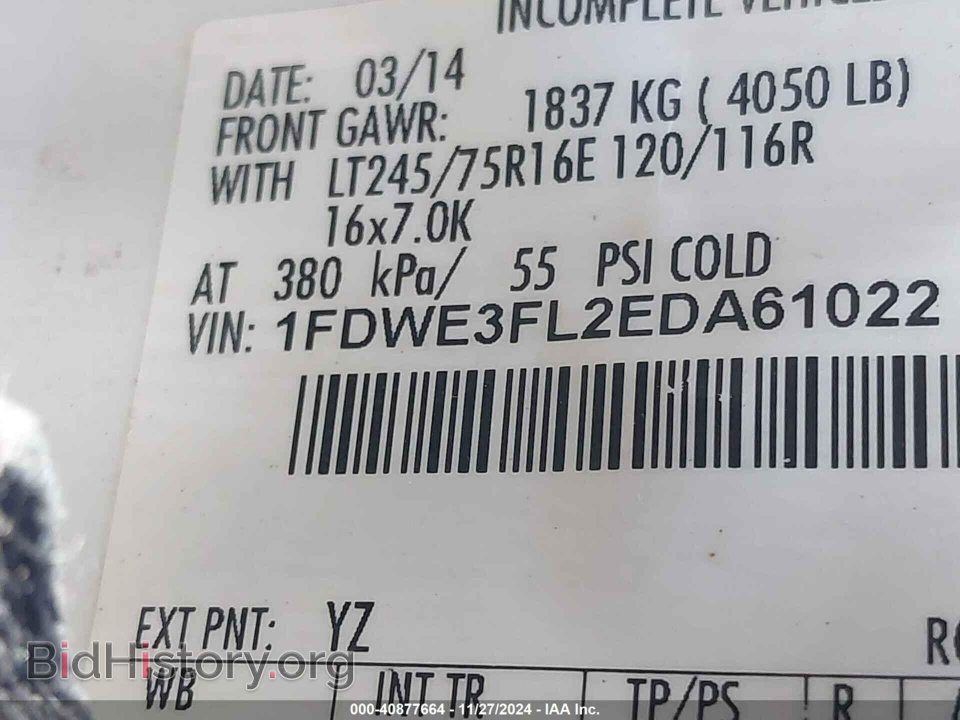 2014 FORD E-350 CUTAWAY - VIN: 1FDWE3FL2EDA61022 - Фото 8