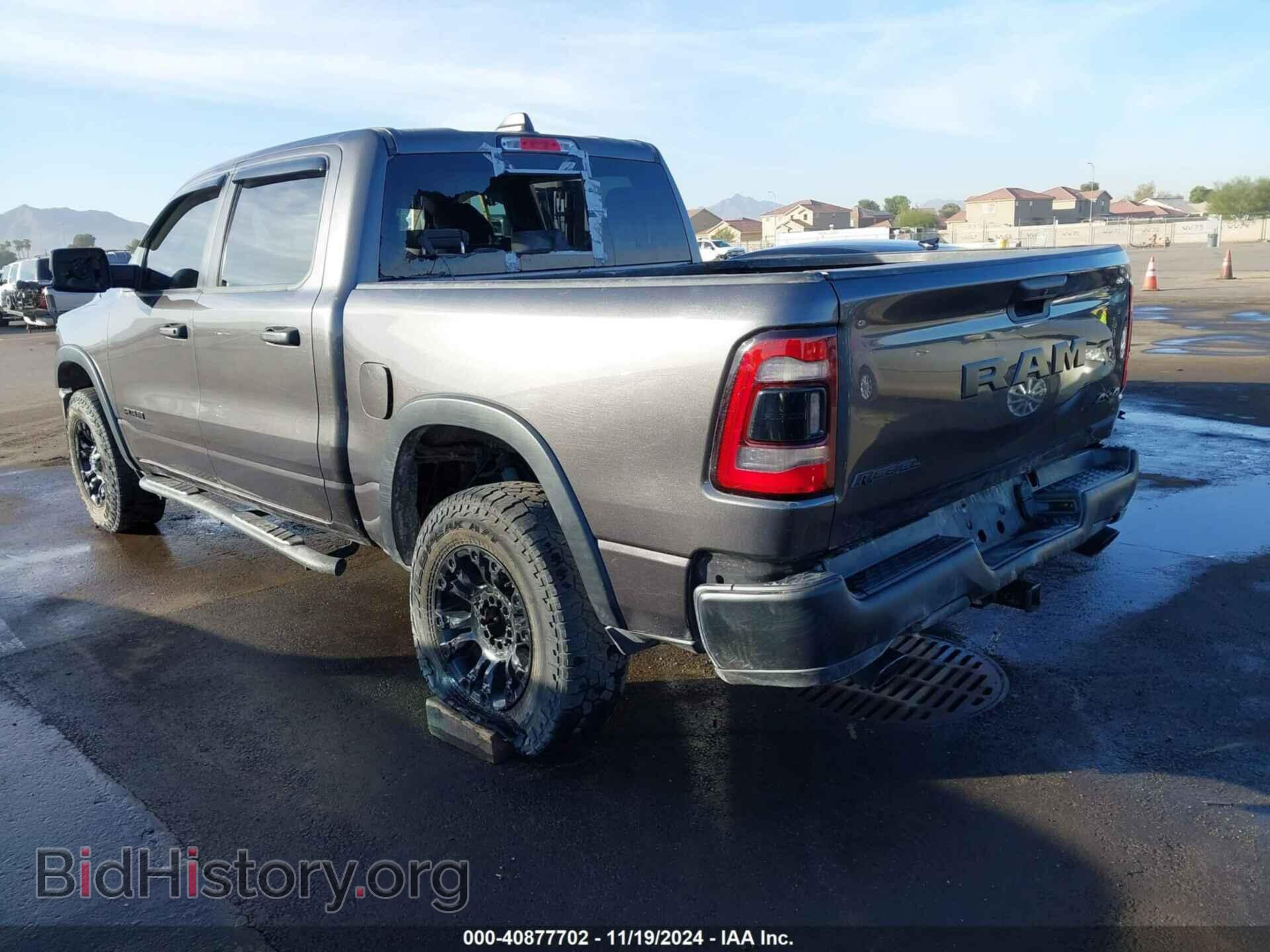 2021 RAM 1500 - VIN: 1C6SRFLT7MN540145 - Photo 3