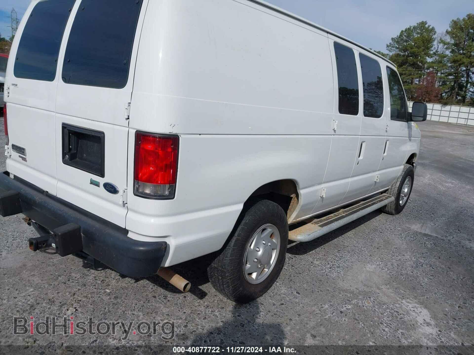 2012 FORD E-250 - VIN: 1FTNE2EW6CDA34263 - Фото 4