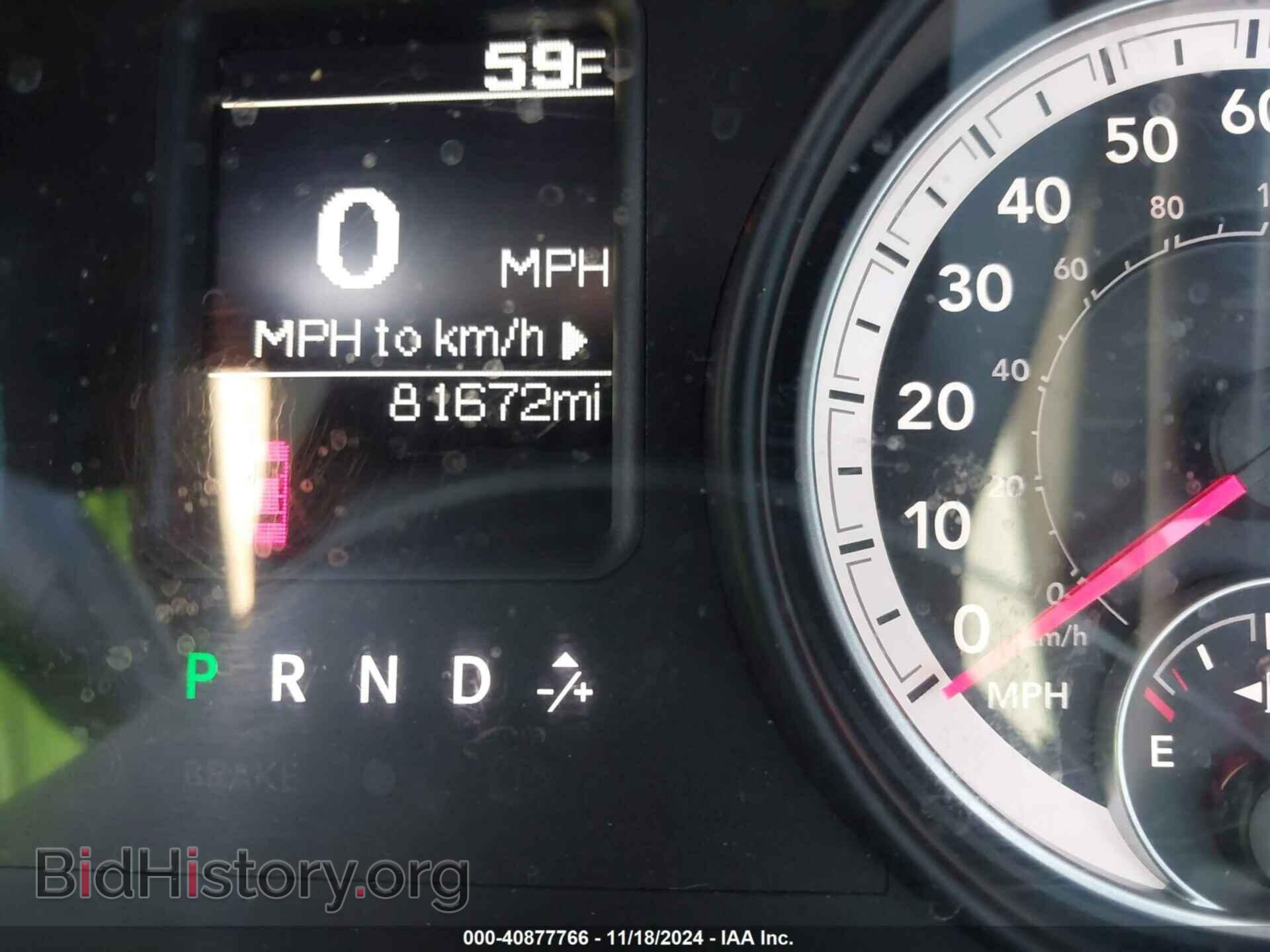 2013 RAM 1500 - VIN: 3C6JR7AT1DG519160 - Фото 7
