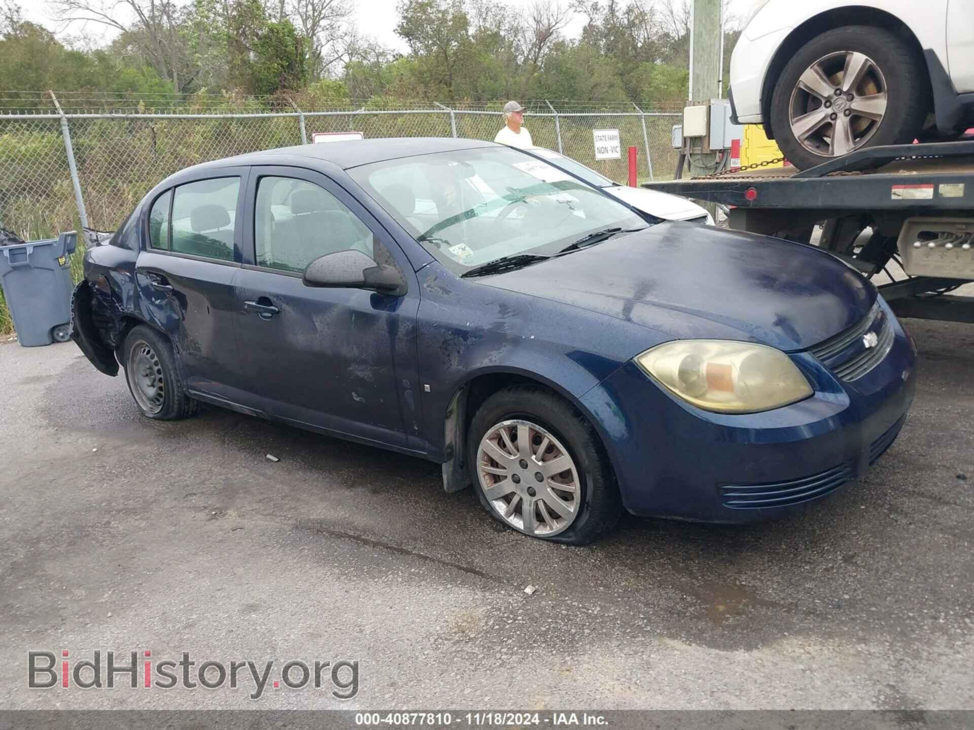 Photo 1G1AS58H397119258 - CHEVROLET COBALT 2009