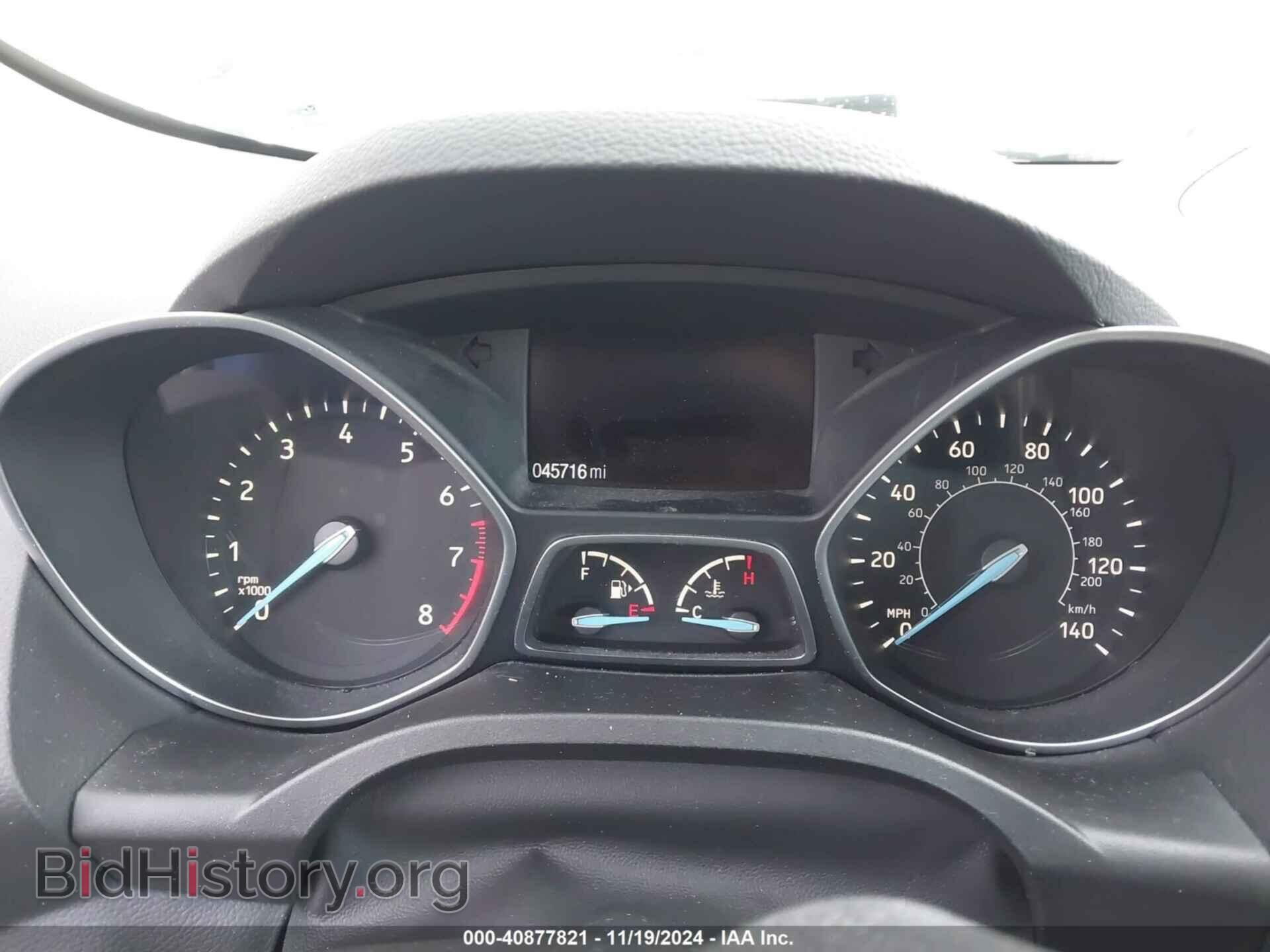 2017 FORD ESCAPE - VIN: 1FMCU0F77HUC61583 - Фото 7