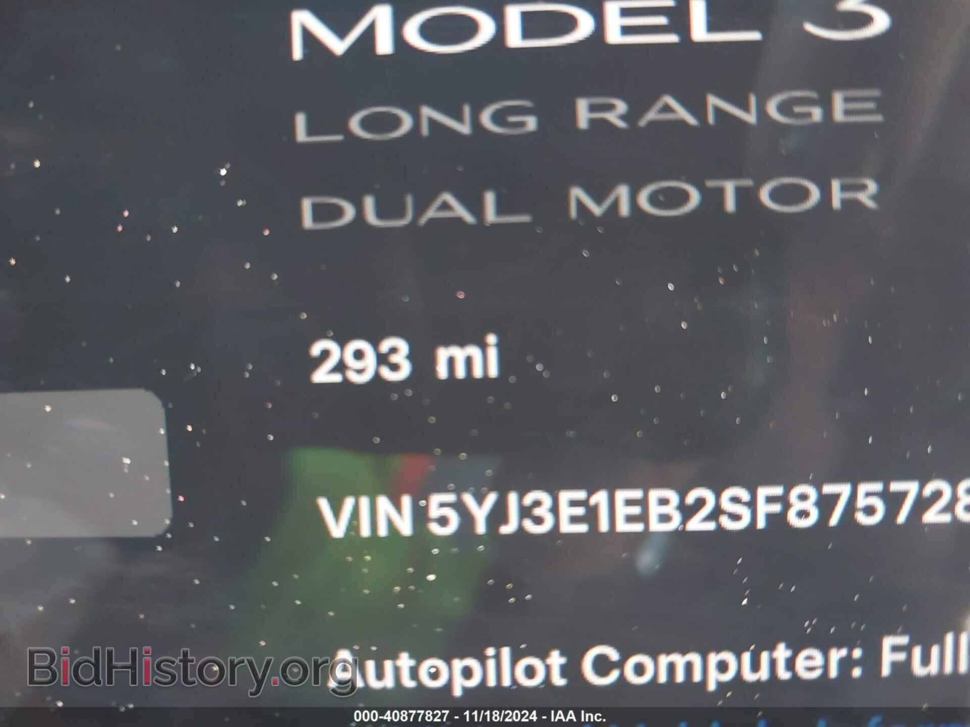 2025 TESLA MODEL 3 - VIN: 5YJ3E1EB2SF875728 - Фото 14