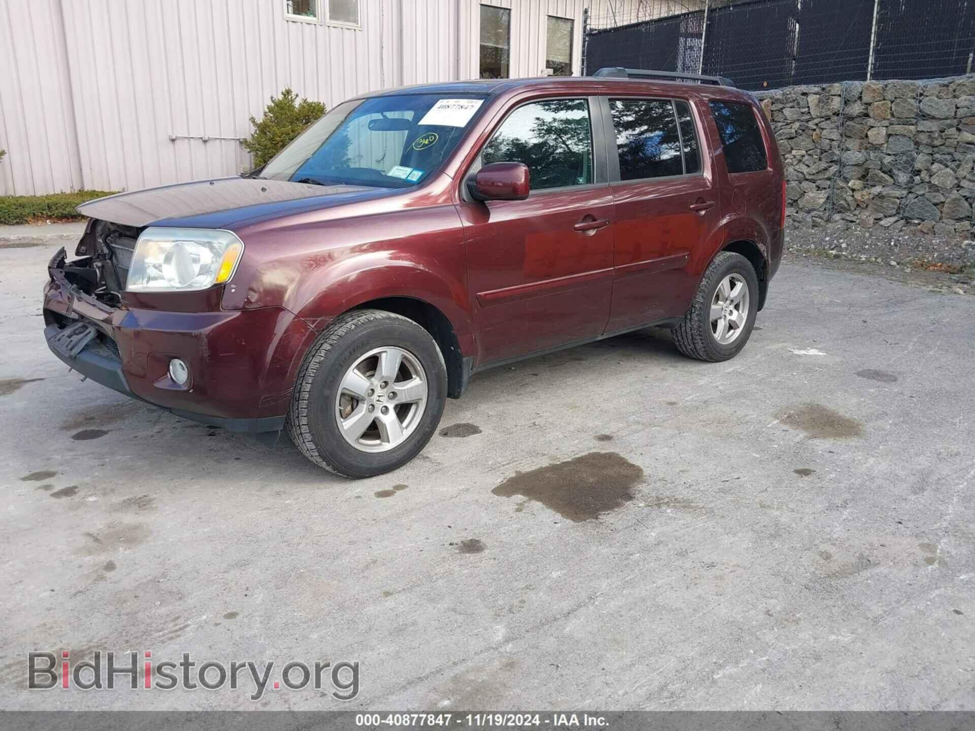 2011 HONDA PILOT - VIN: 5FNYF4H47BB093829 - Фото 2