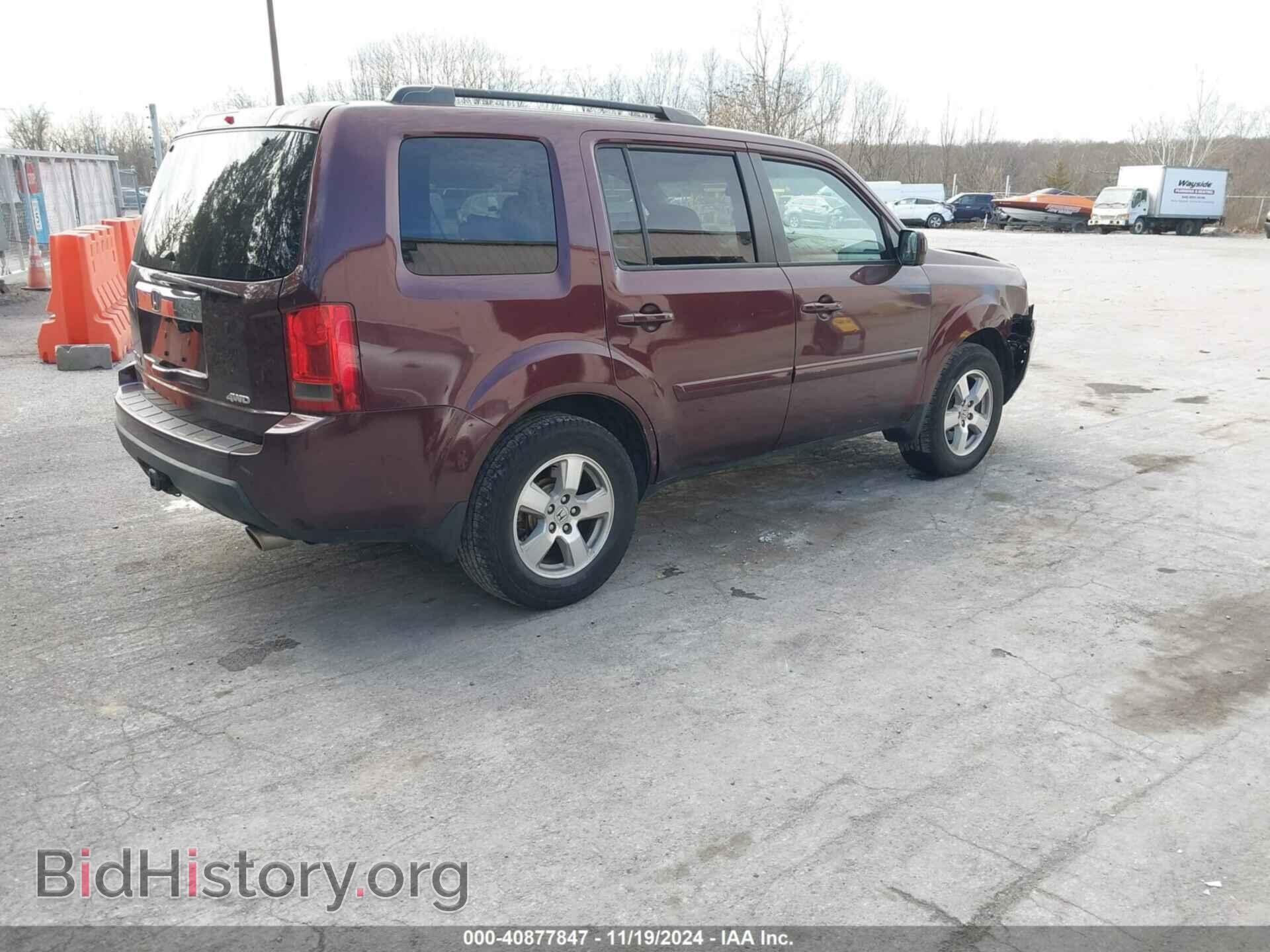 2011 HONDA PILOT - VIN: 5FNYF4H47BB093829 - Фото 4