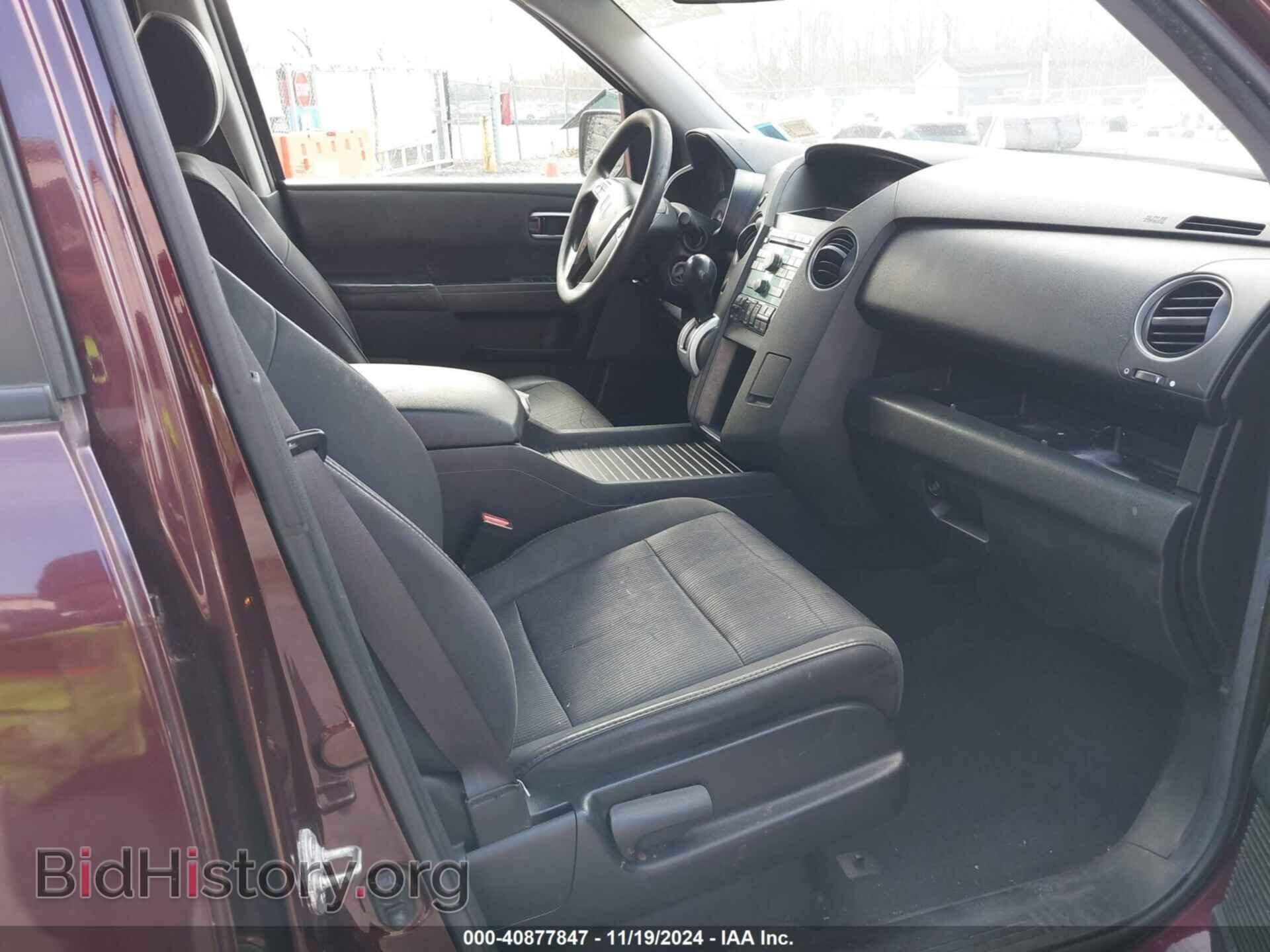 2011 HONDA PILOT - VIN: 5FNYF4H47BB093829 - Фото 5