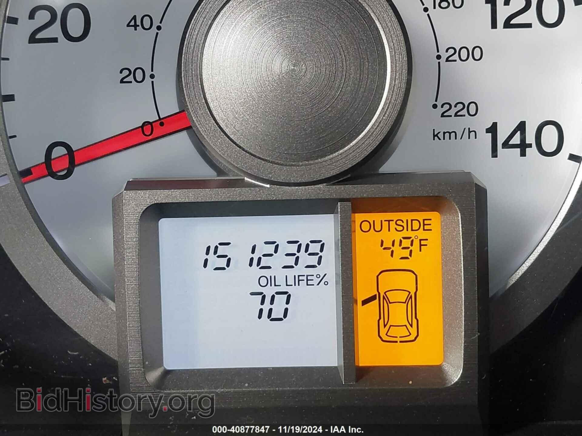 2011 HONDA PILOT - VIN: 5FNYF4H47BB093829 - Фото 7