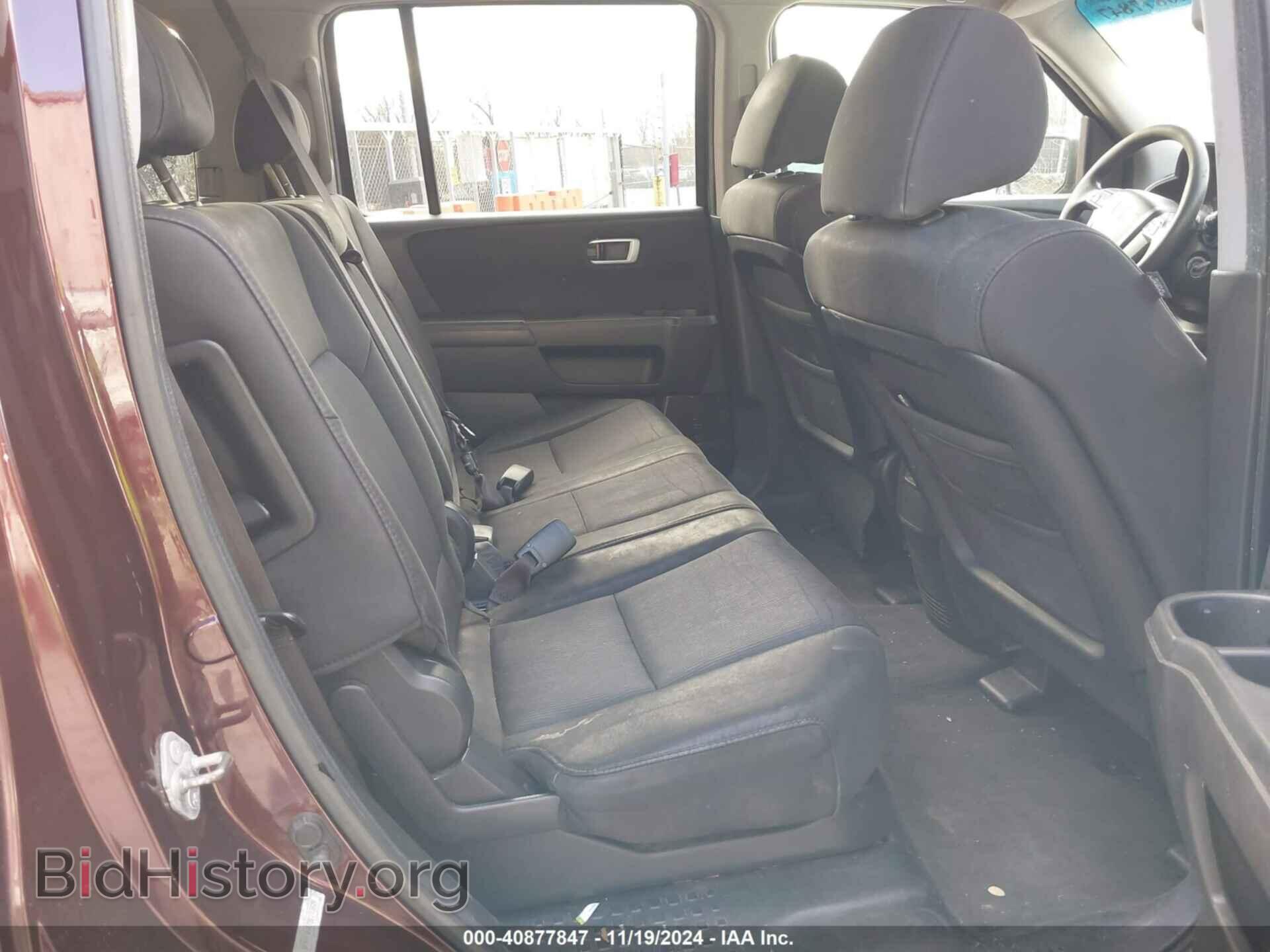2011 HONDA PILOT - VIN: 5FNYF4H47BB093829 - Фото 8