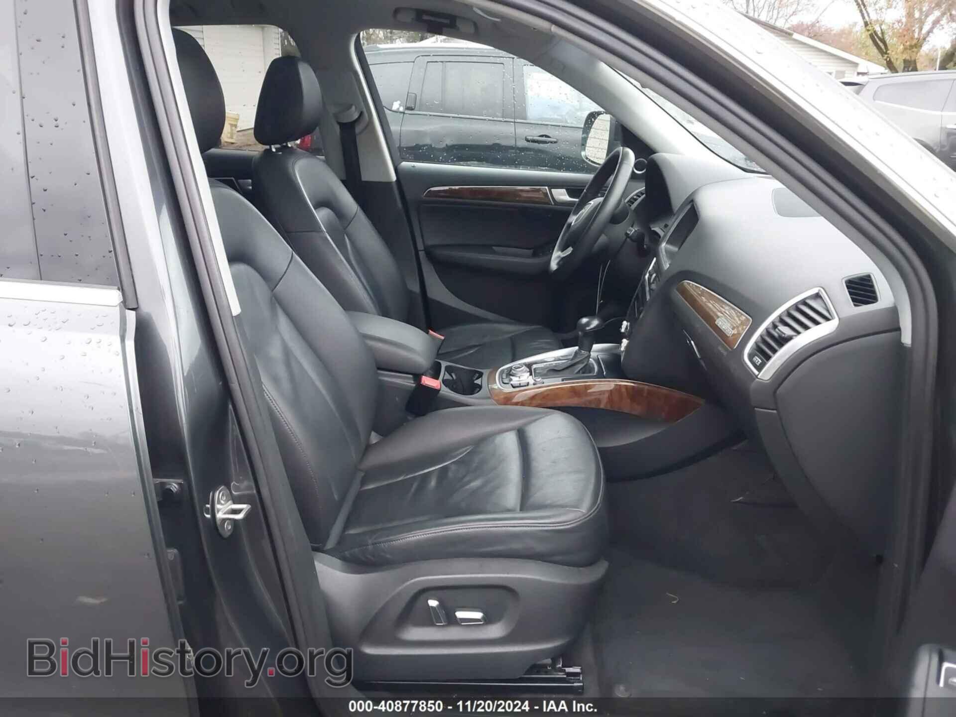 2015 AUDI Q5 - VIN: WA1LFAFPXFA004026 - Фото 5