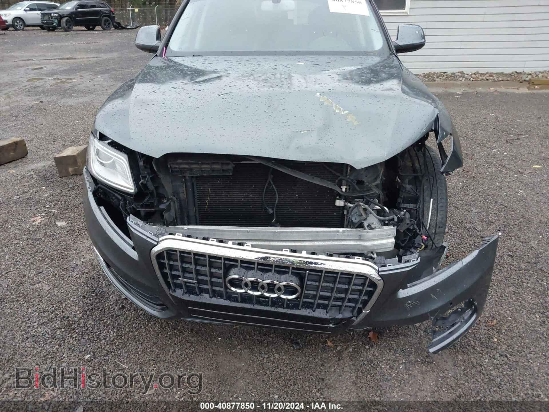 2015 AUDI Q5 - VIN: WA1LFAFPXFA004026 - Фото 6