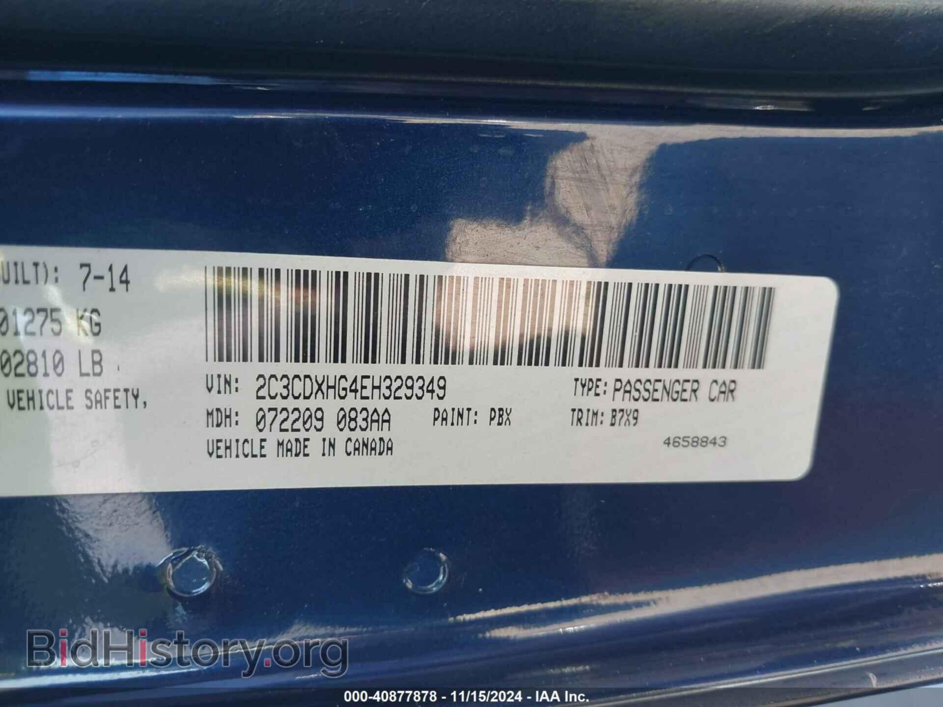 2014 DODGE CHARGER - VIN: 2C3CDXHG4EH329349 - Фото 9