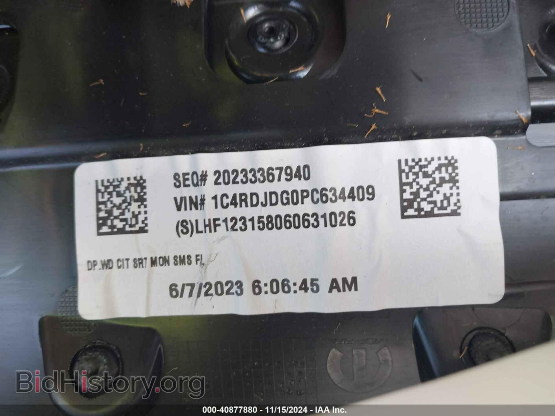 2023 DODGE DURANGO - VIN: 1C4RDJDG0PC634409 - Фото 9