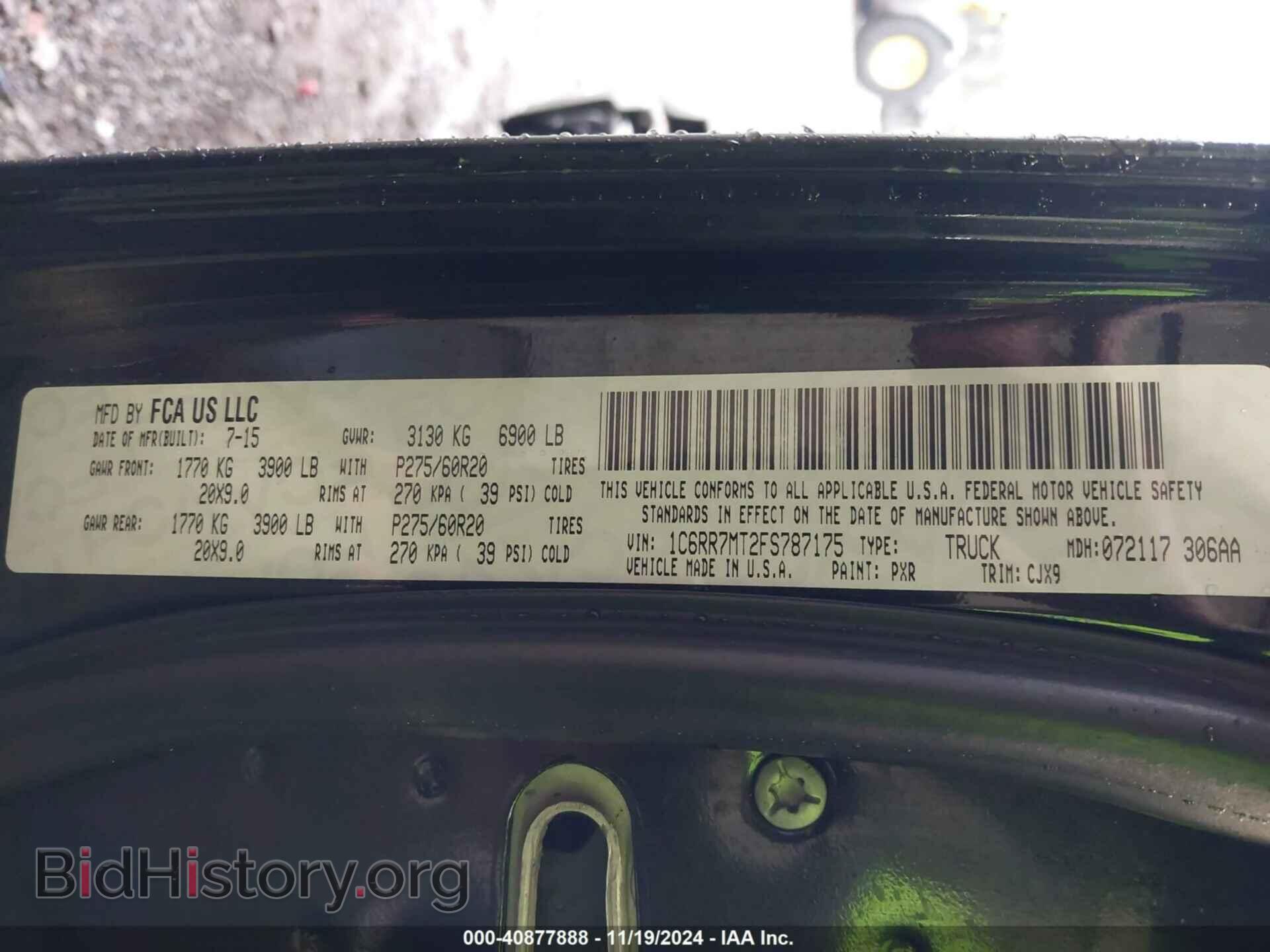 2015 RAM 1500 - VIN: 1C6RR7MT2FS787175 - Фото 9
