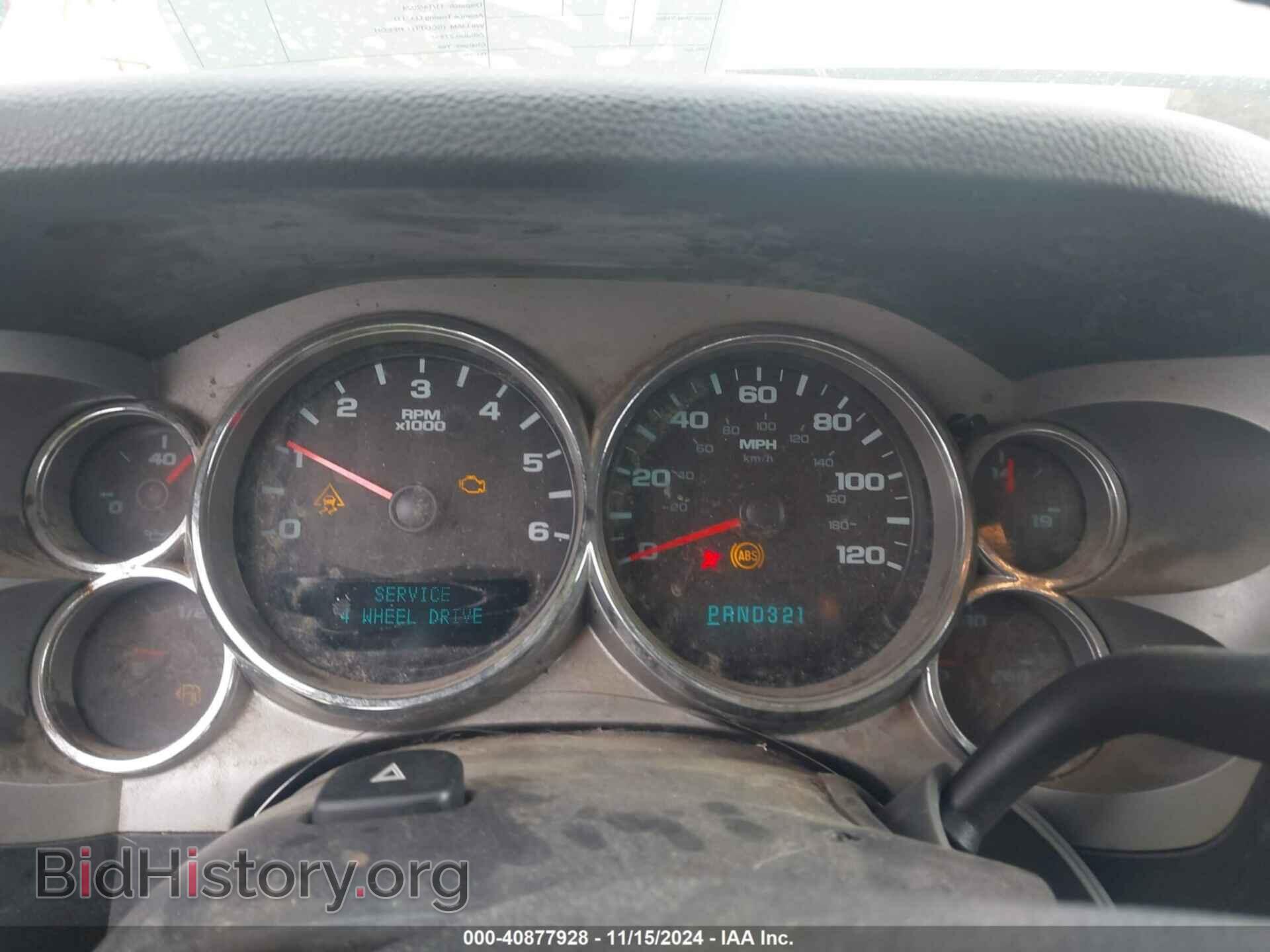 2008 GMC SIERRA 1500 - VIN: 2GTEK13M081202311 - Фото 7