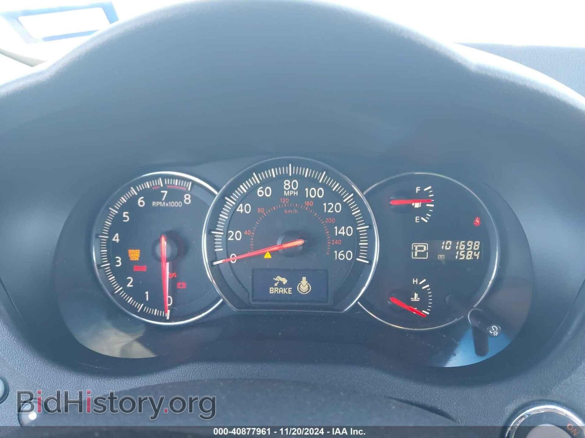 2013 NISSAN MAXIMA - VIN: 1N4AA5AP7DC826123 - Фото 7