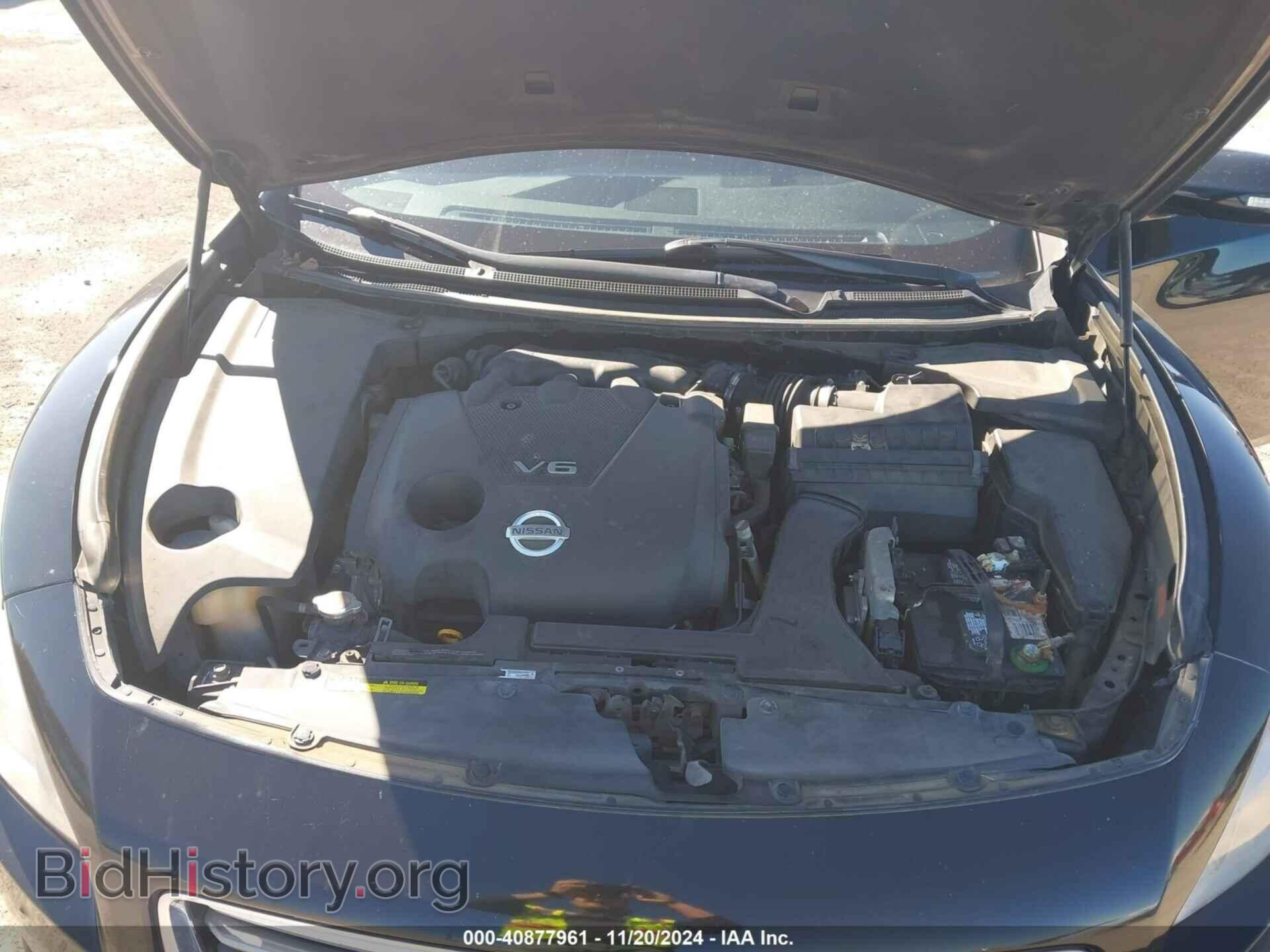 2013 NISSAN MAXIMA - VIN: 1N4AA5AP7DC826123 - Фото 10