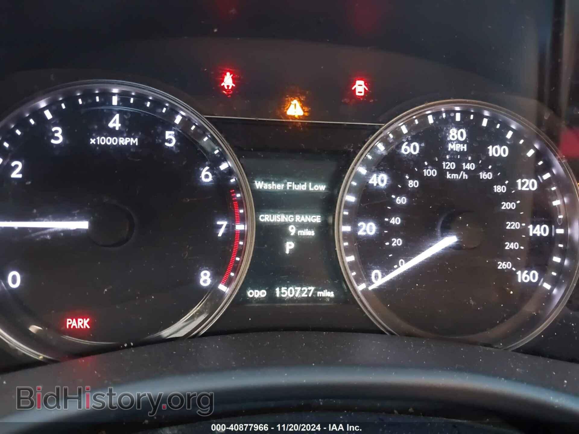 2013 LEXUS GS 350 - VIN: JTHCE1BL3D5001663 - Фото 7
