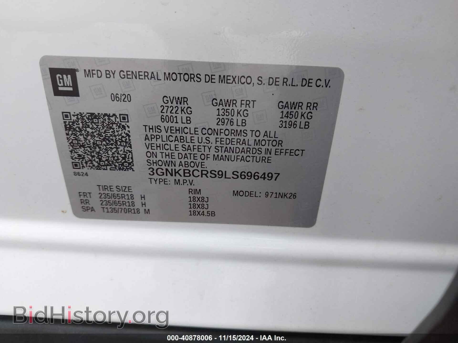 2020 CHEVROLET BLAZER - VIN: 3GNKBCRS9LS696497 - Фото 9