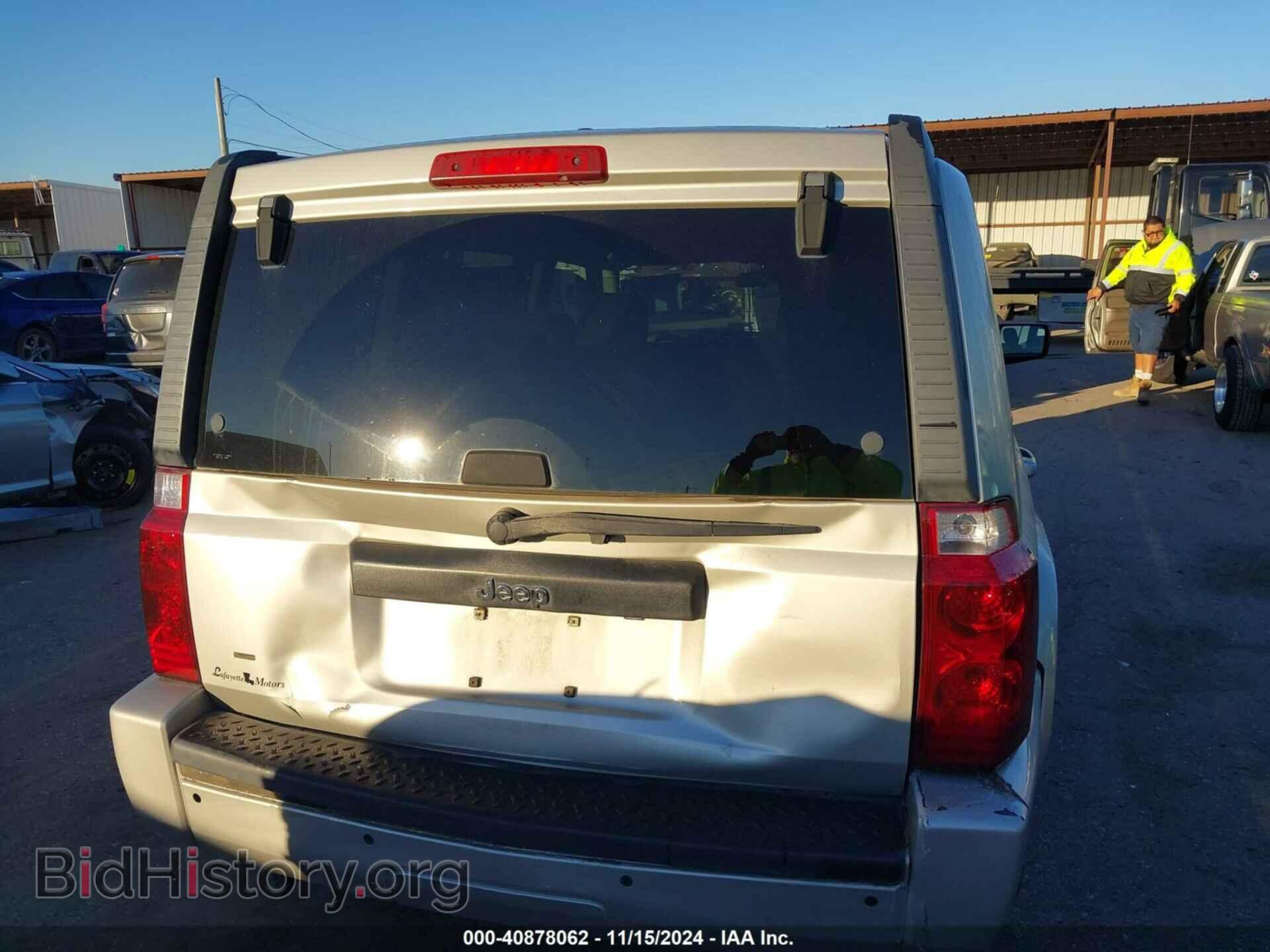2008 JEEP COMMANDER - VIN: 1J8HH48K48C213531 - Фото 16