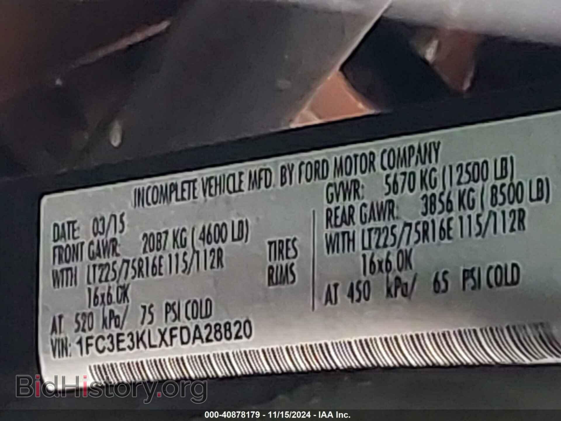 2015 FORD E-350 STRIPPED - VIN: 1FC3E3KLXFDA28820 - Photo 8